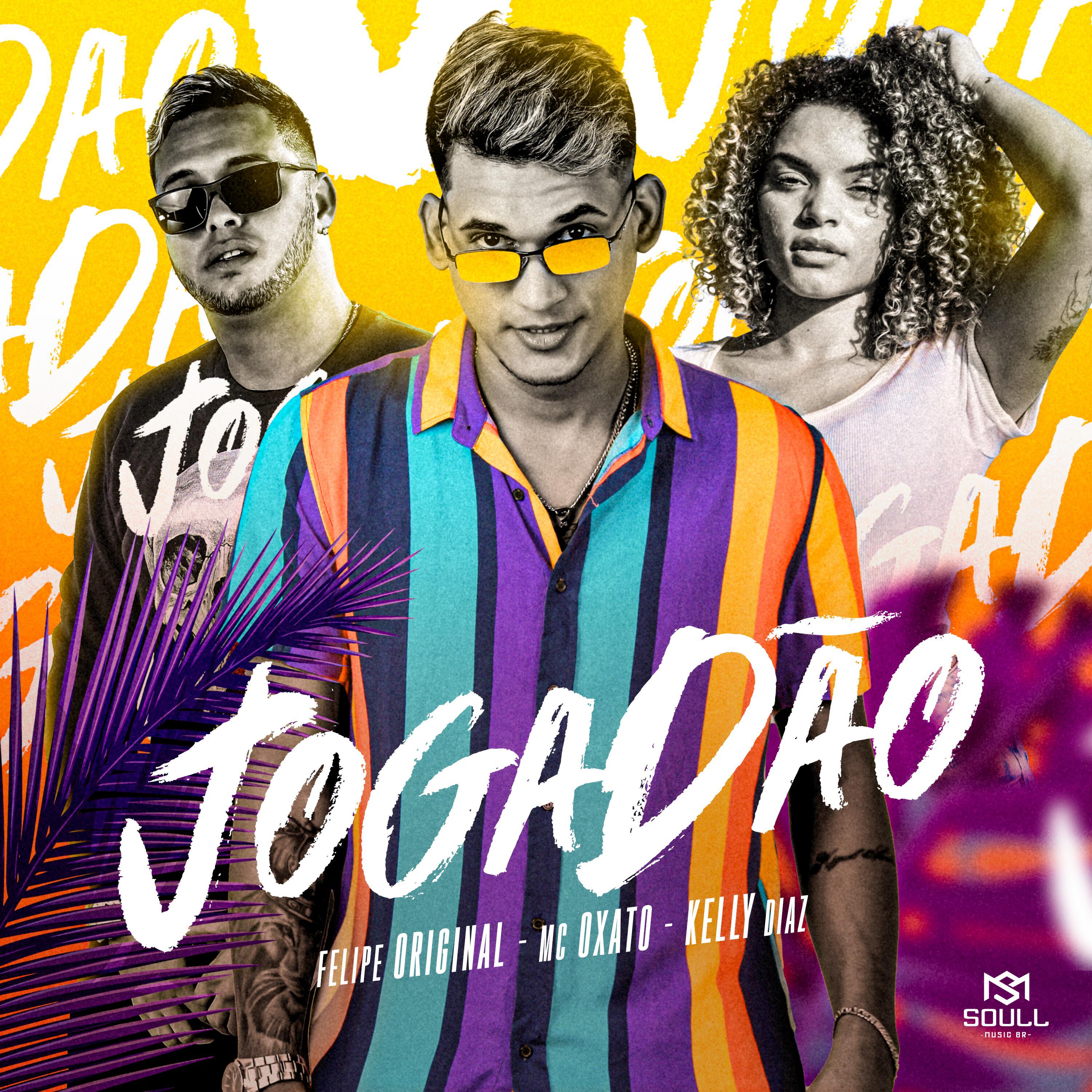 Релиз Jogadão