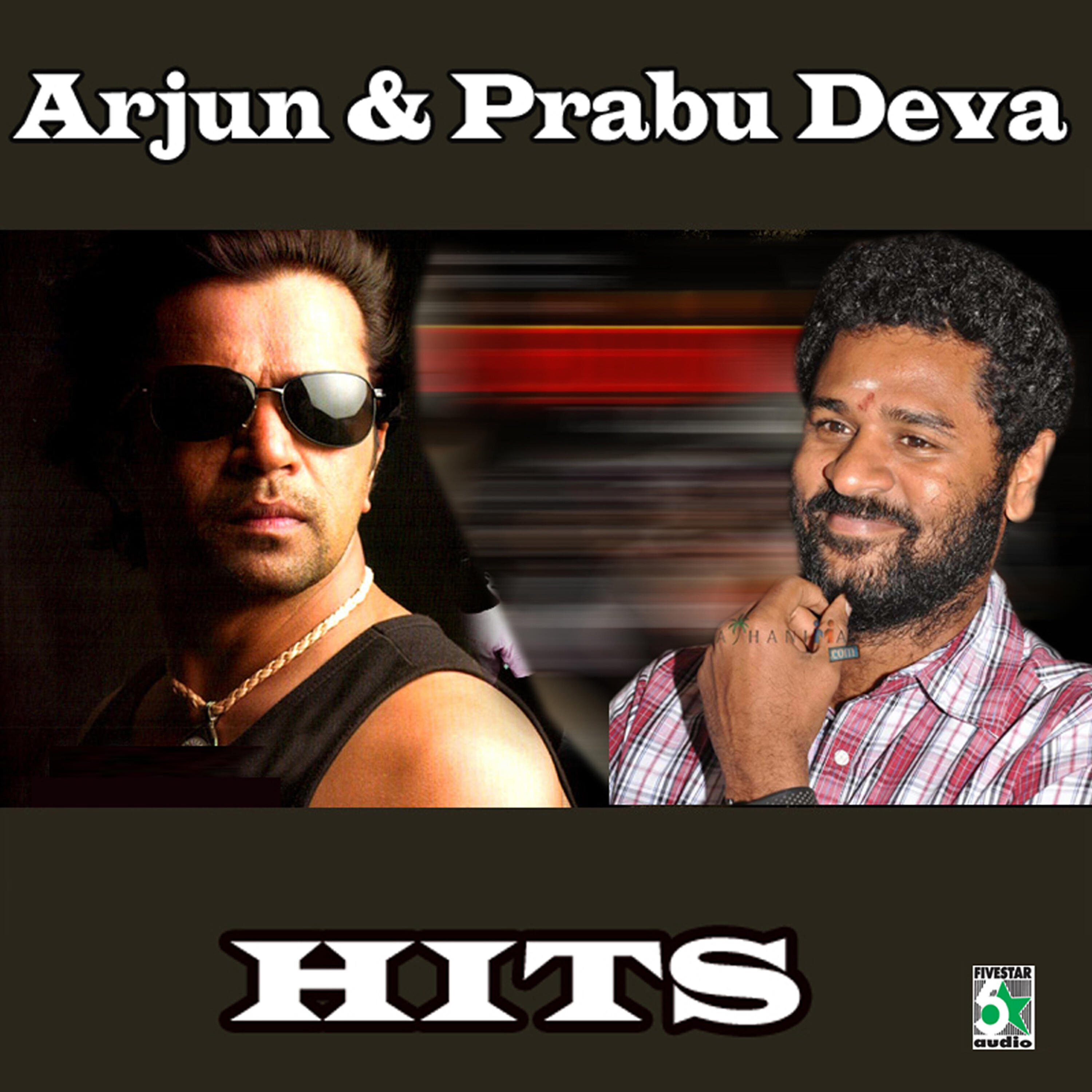 Релиз Arjun and Prabu Deva Hits