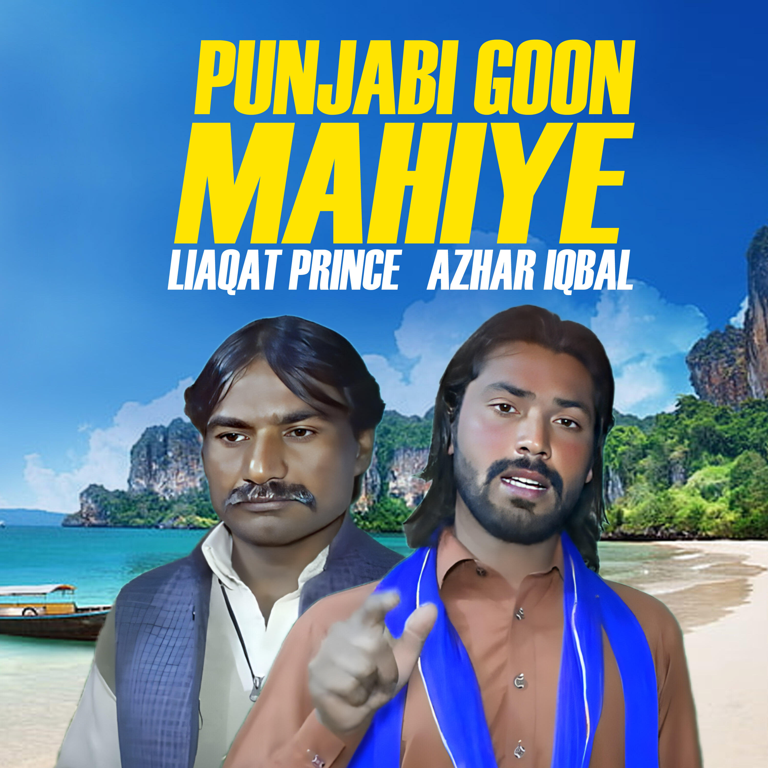 Релиз Punjabi Goon Mahiye