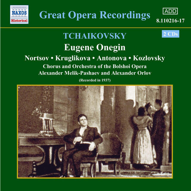 Релиз Tchaikovsky: Eugene Onegin (Bolshoi Opera)