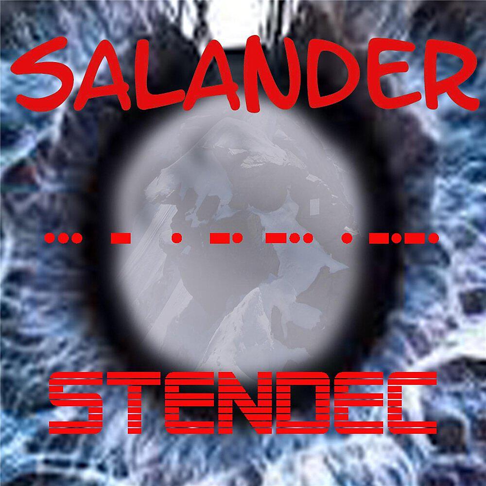 Релиз Stendec