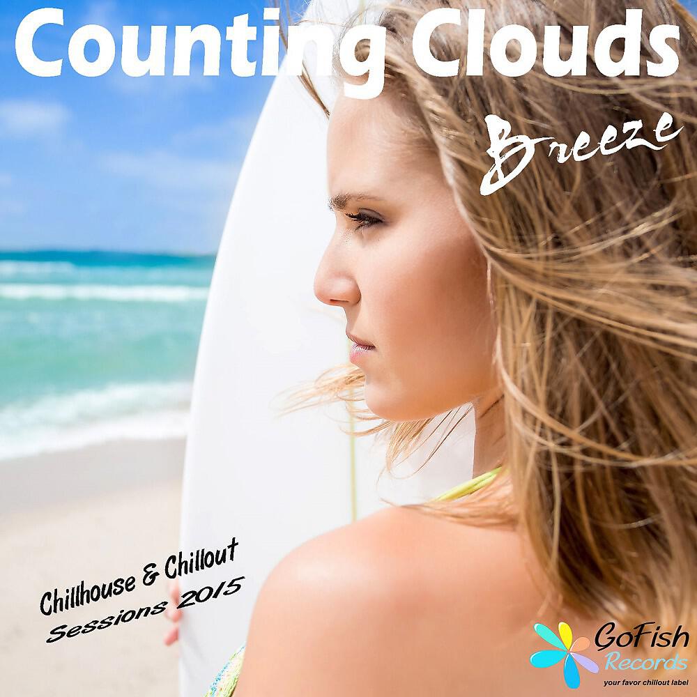 Релиз Breeze (Chillout & Chillhouse Sessions 2015)