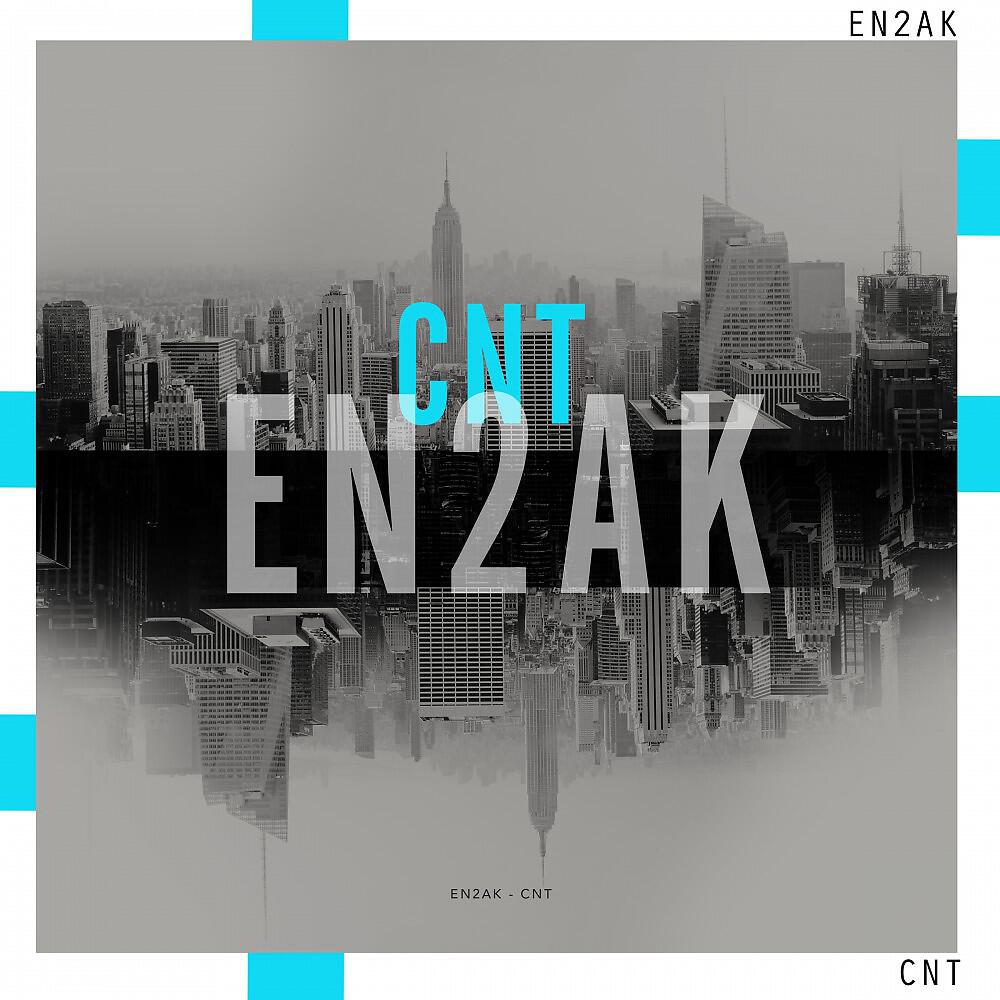 Релиз Cnt