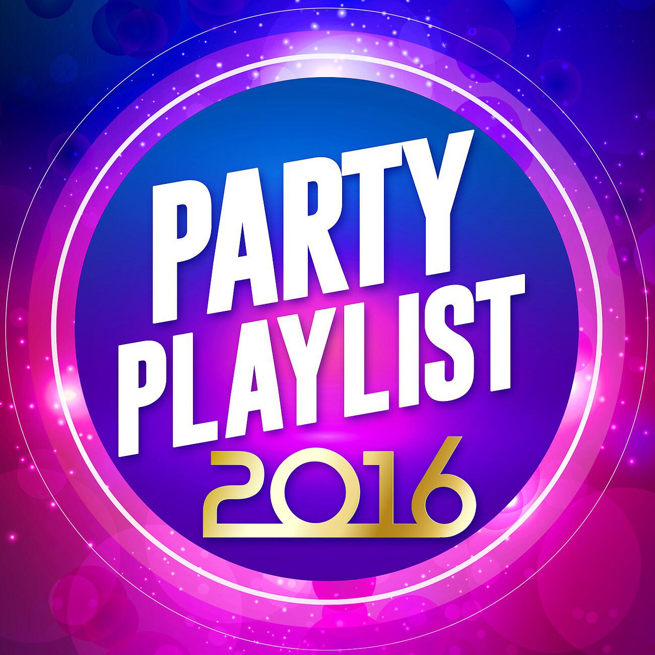 Релиз Party Playlist 2016