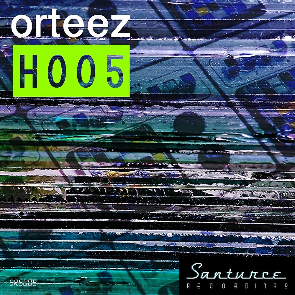 Релиз H005