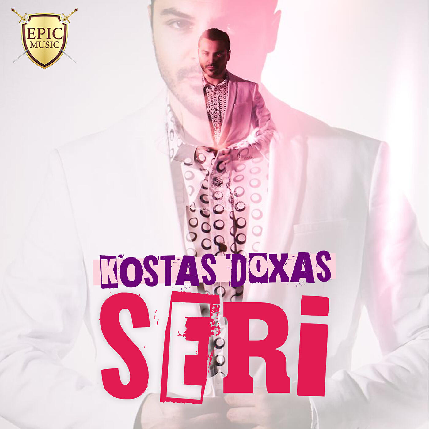 Релиз Seri