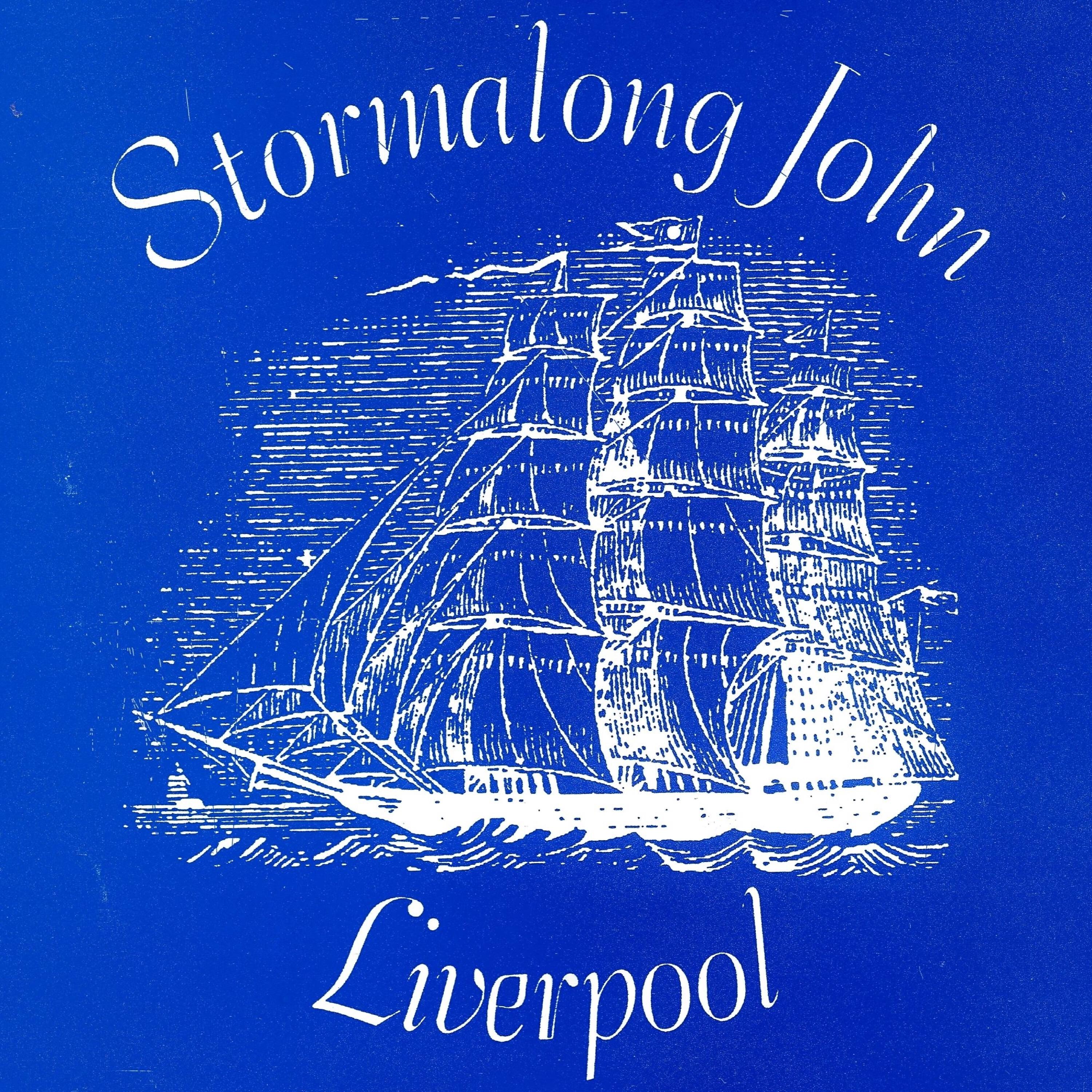 Релиз Liverpool