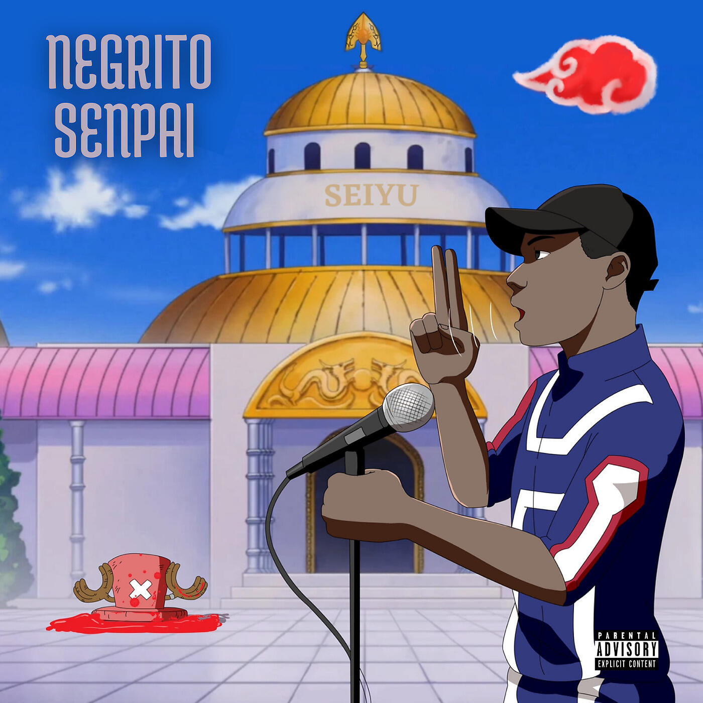 Релиз Seiyu