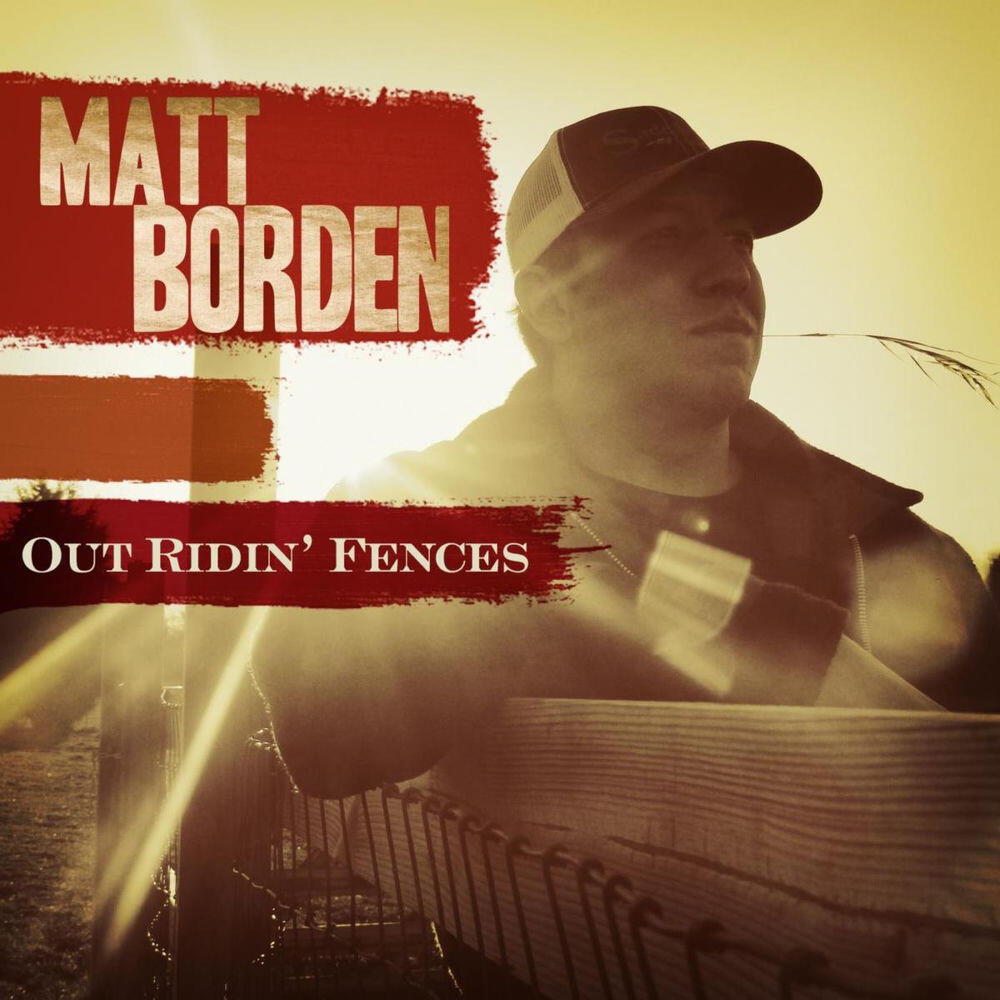 Релиз Out Ridin' fences