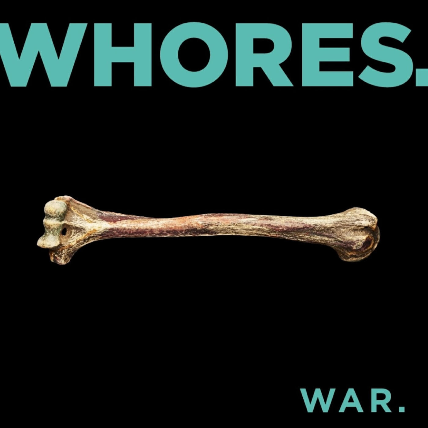 Релиз War.