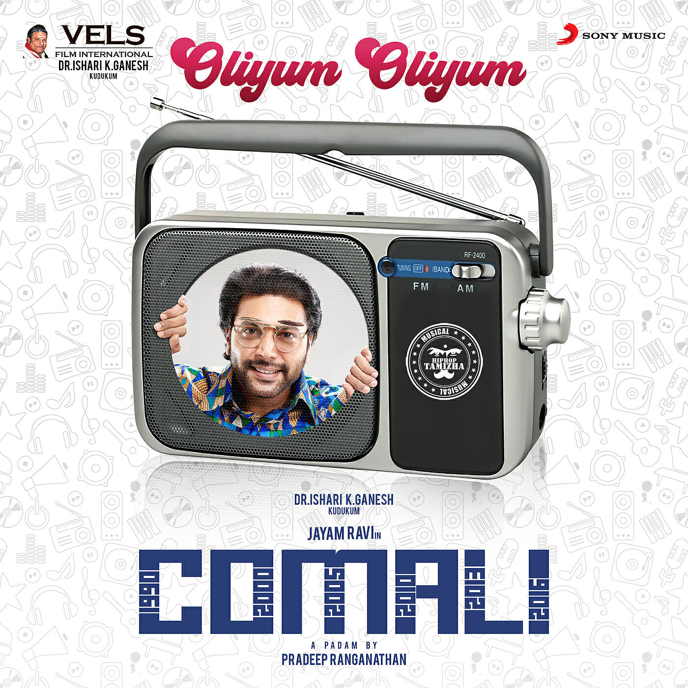 Релиз Oliyum Oliyum (From "Comali")