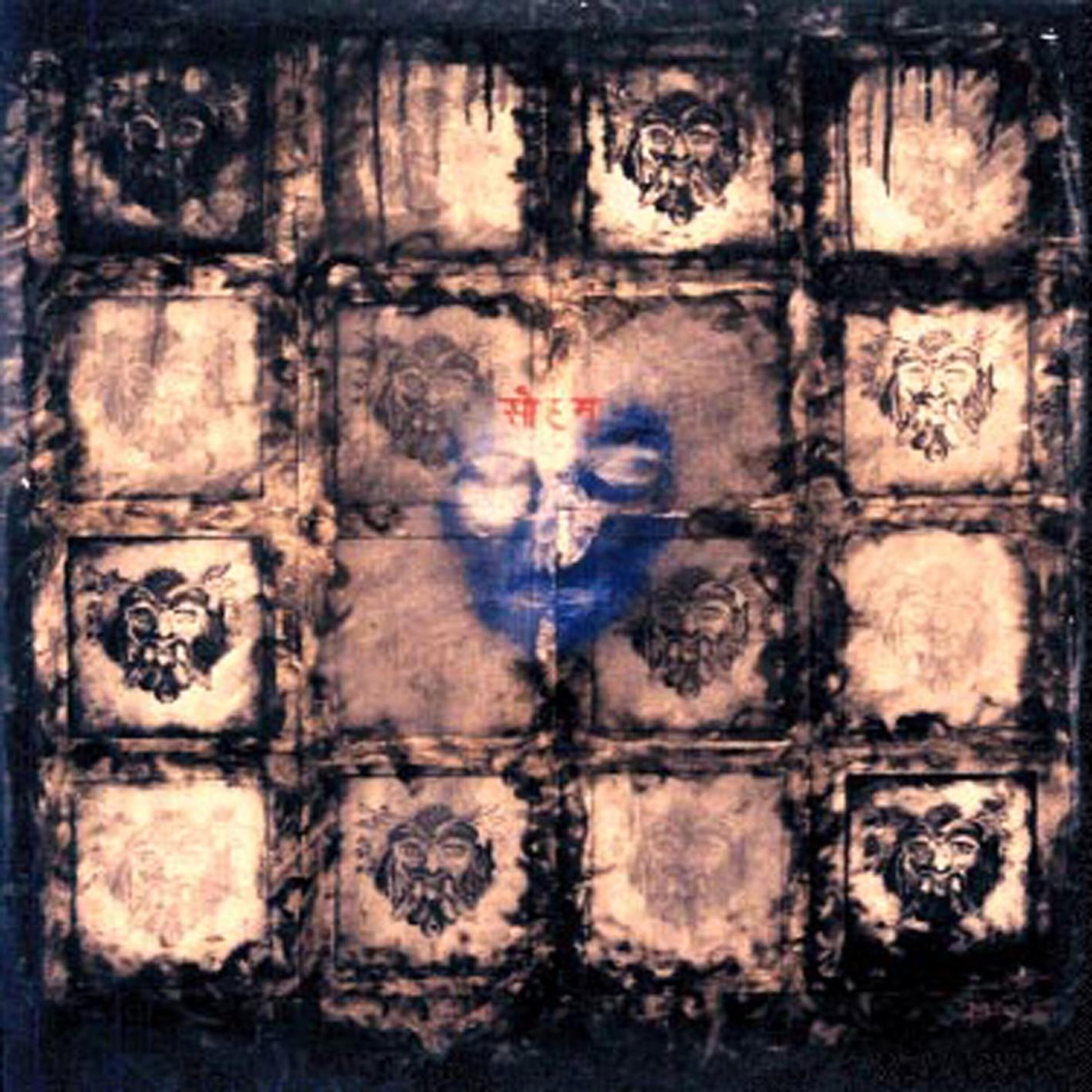 Релиз Thoushaltnot