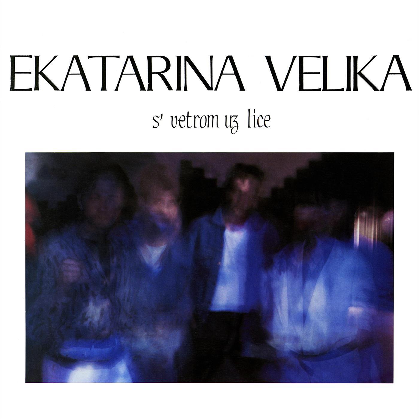 Релиз S vetrom uz lice