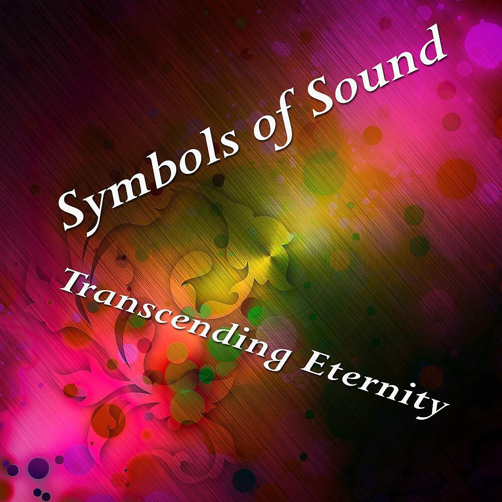 Релиз Transcending Eternity