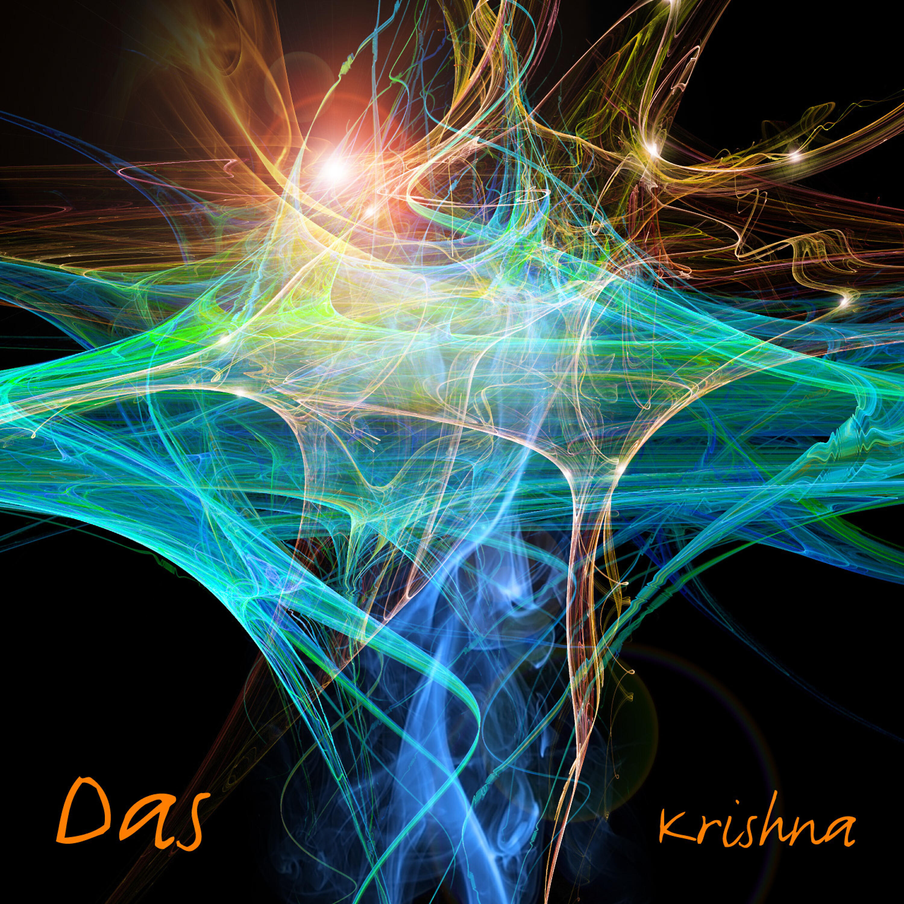 Релиз Das