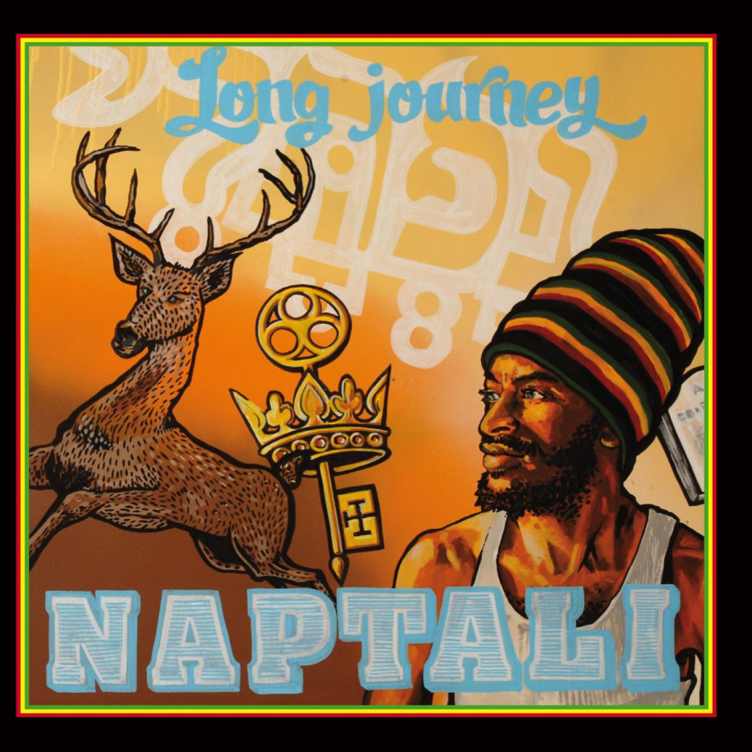 Релиз Long Journey