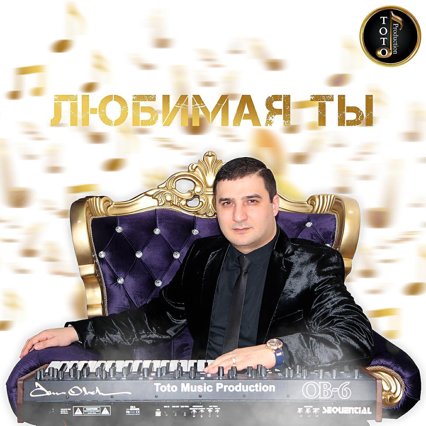 Toto Aydinyan