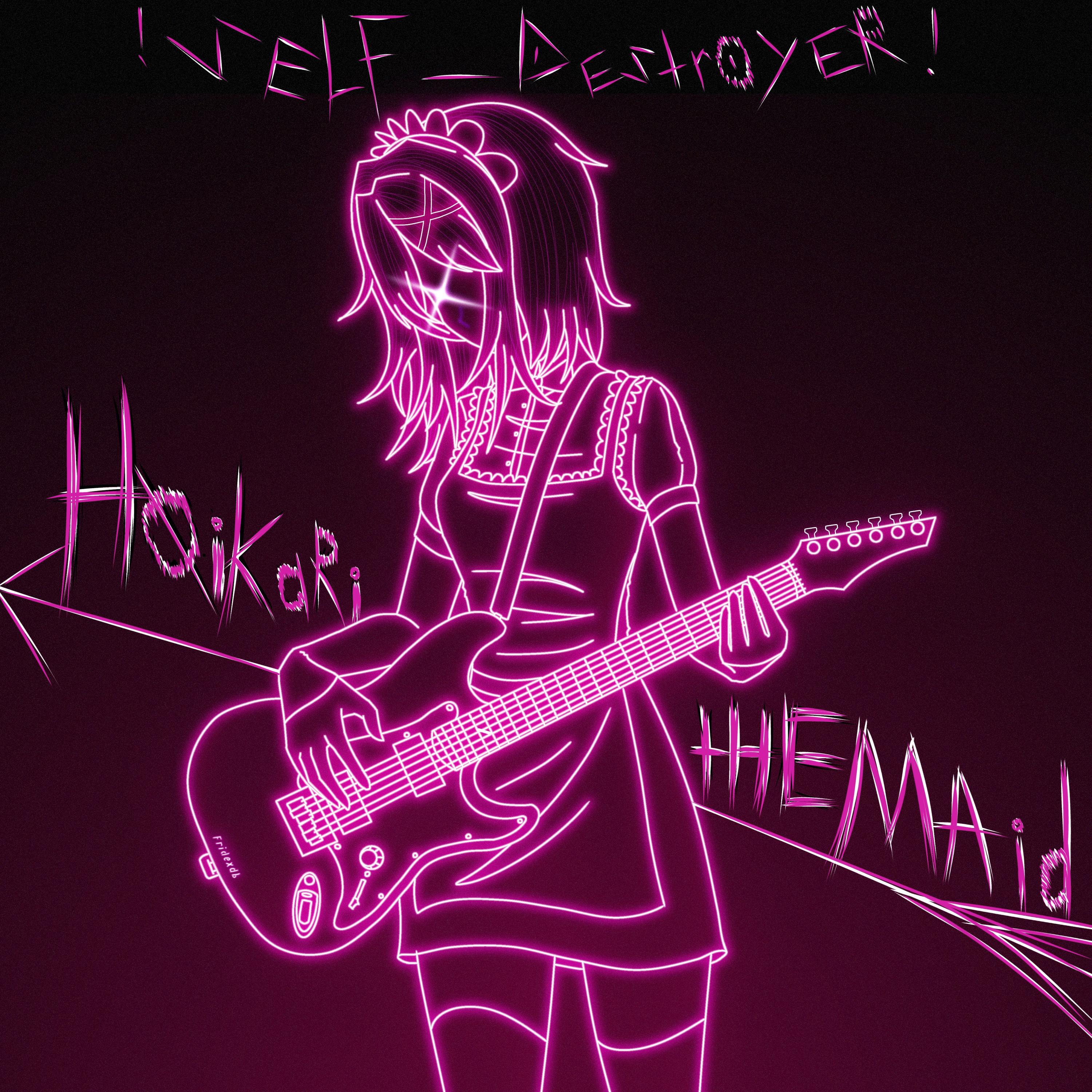 Høikari the maid
