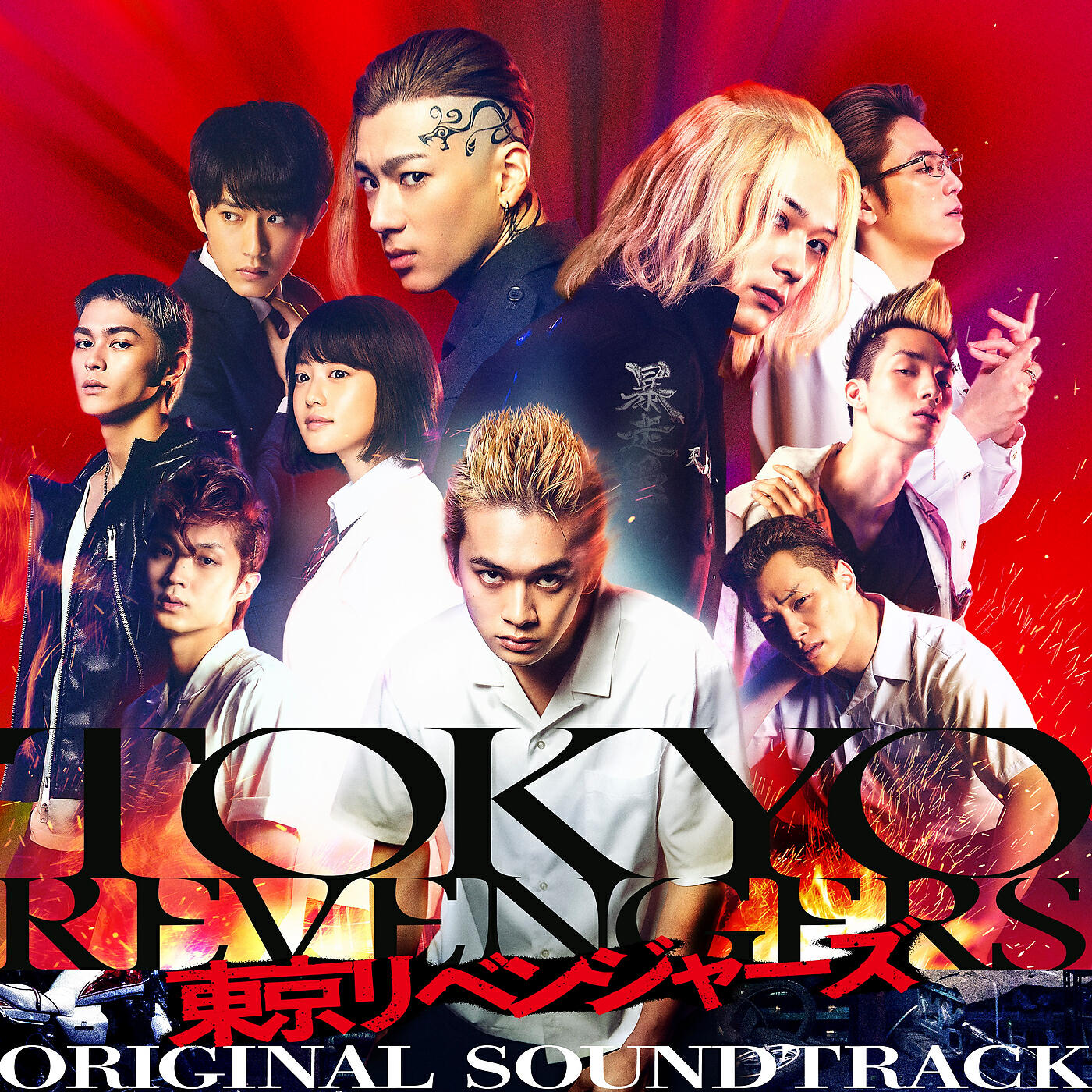 Релиз Tokyo Revengers ORIGINAL SOUNDTRACK