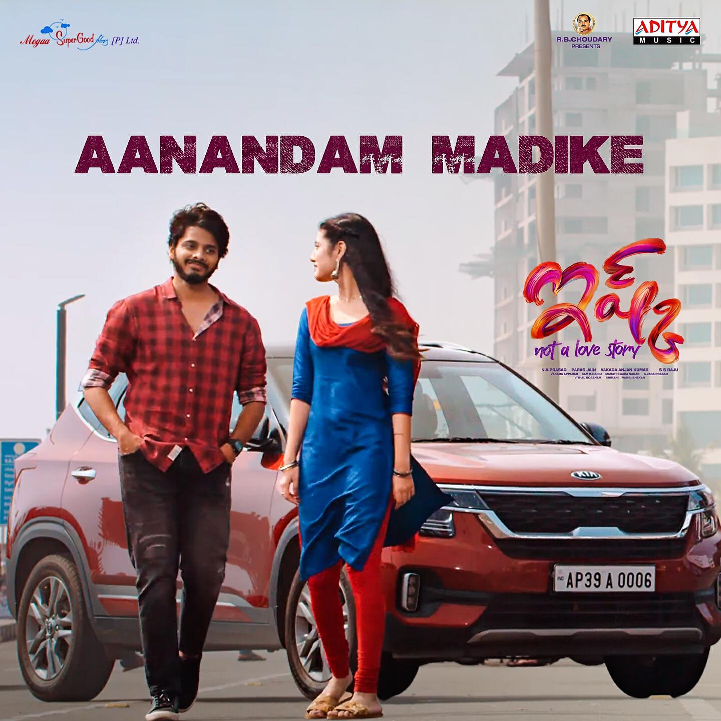Релиз Aanandam Madike
