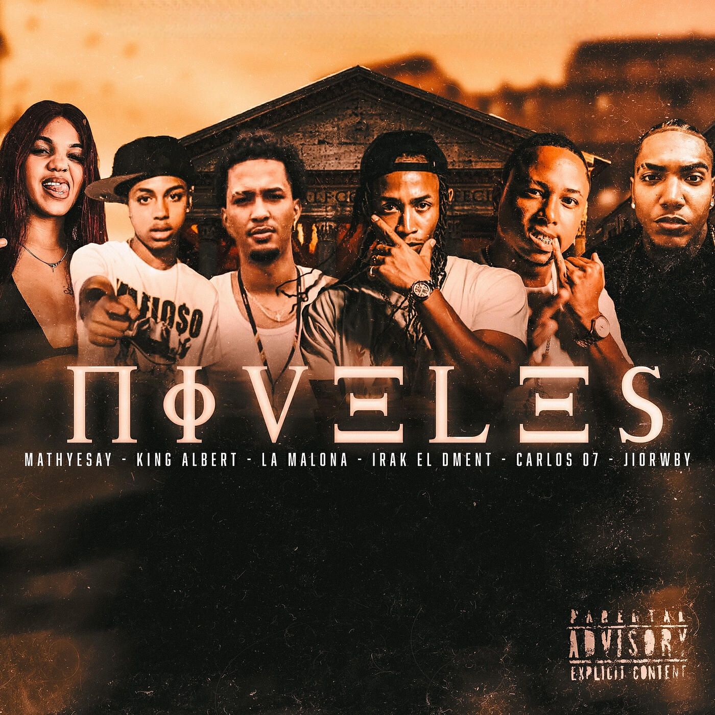 Релиз Niveles