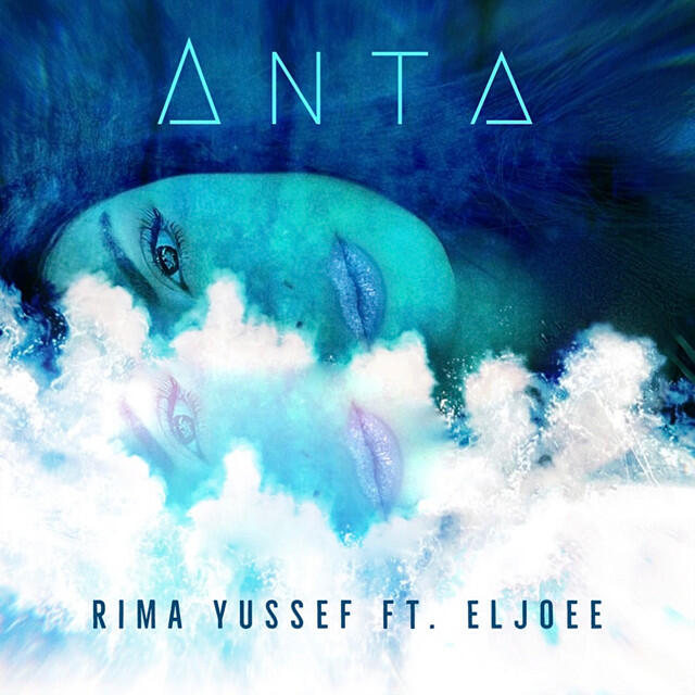 Релиз Anta