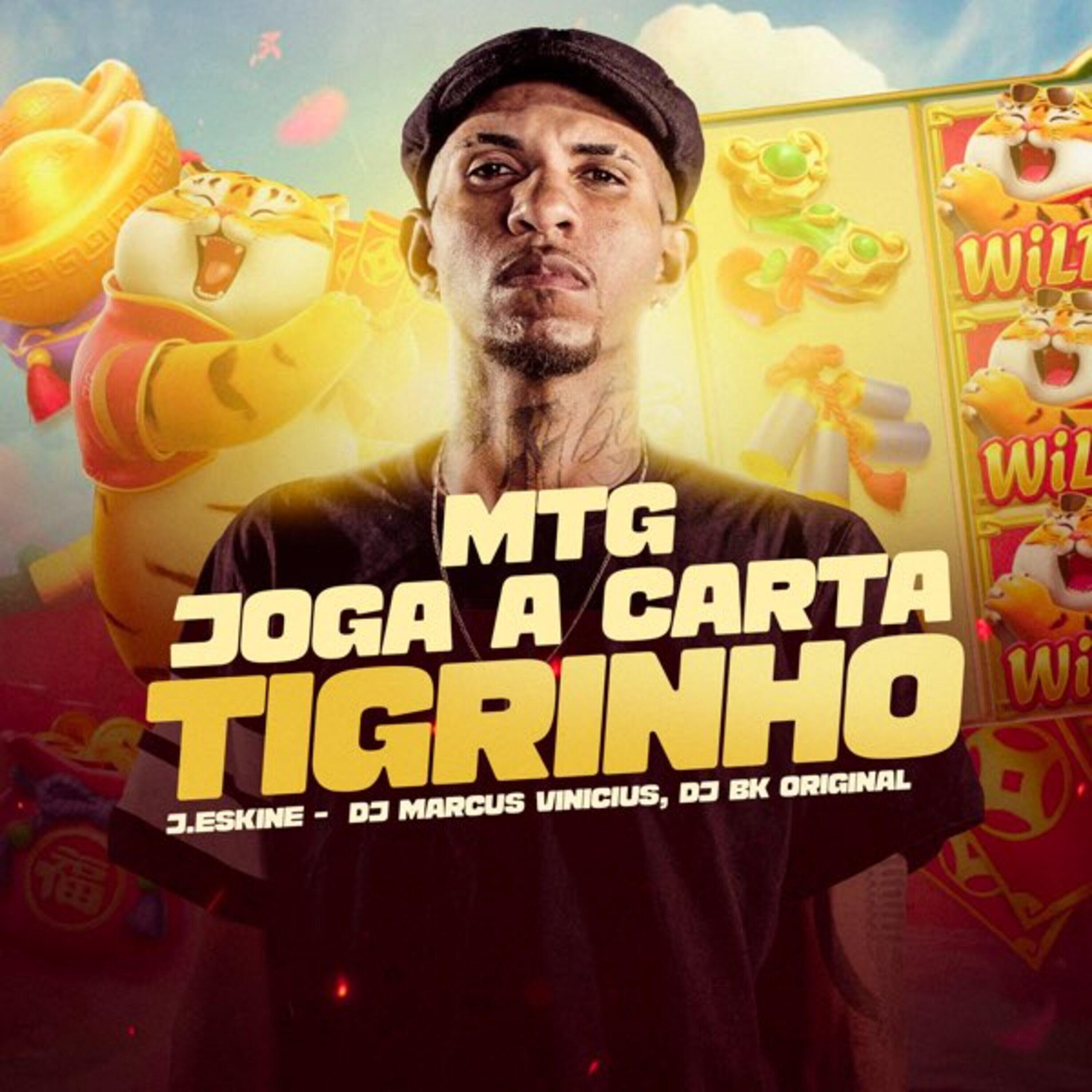 DJ Marcus Vinicius все песни в mp3