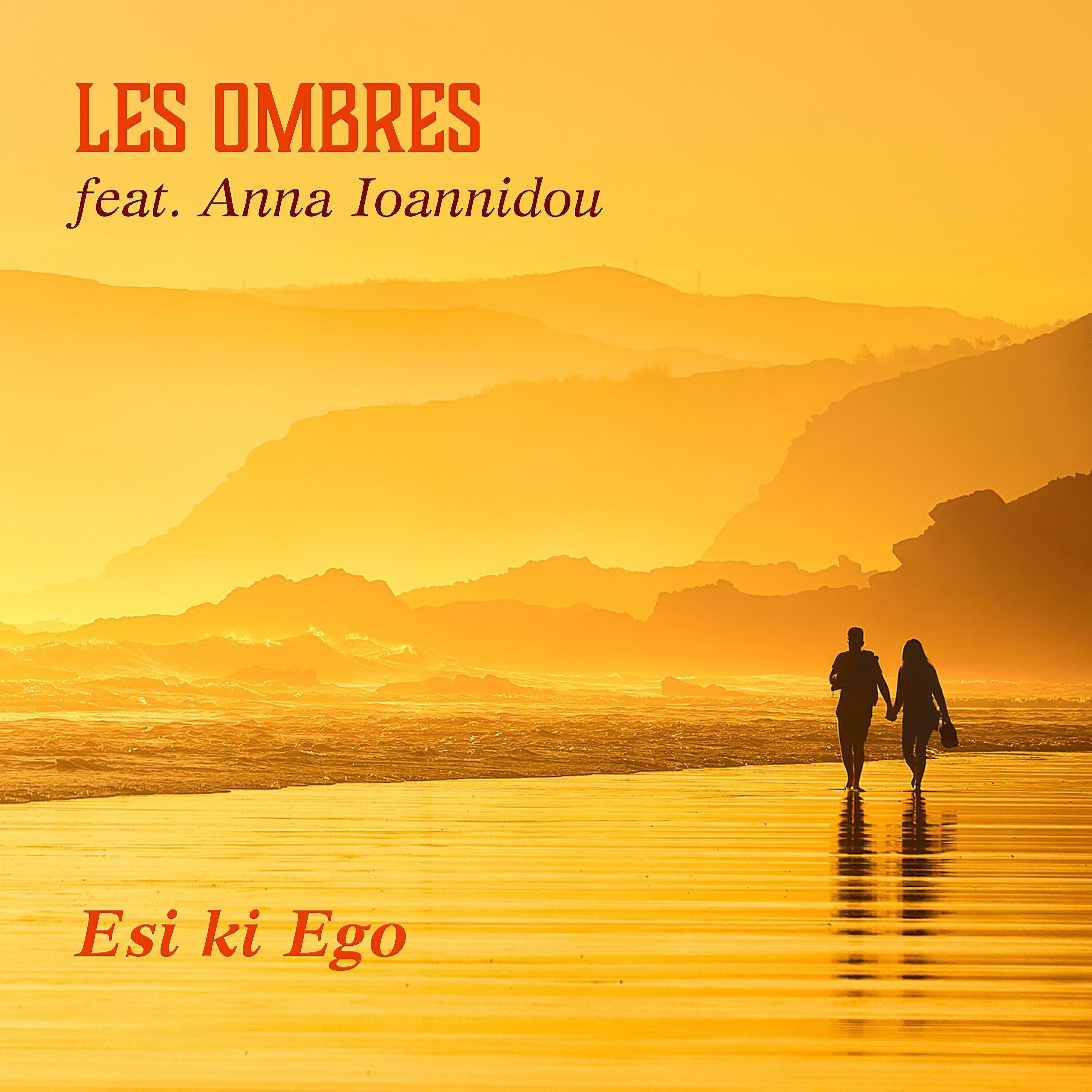 Anna Ioannidou