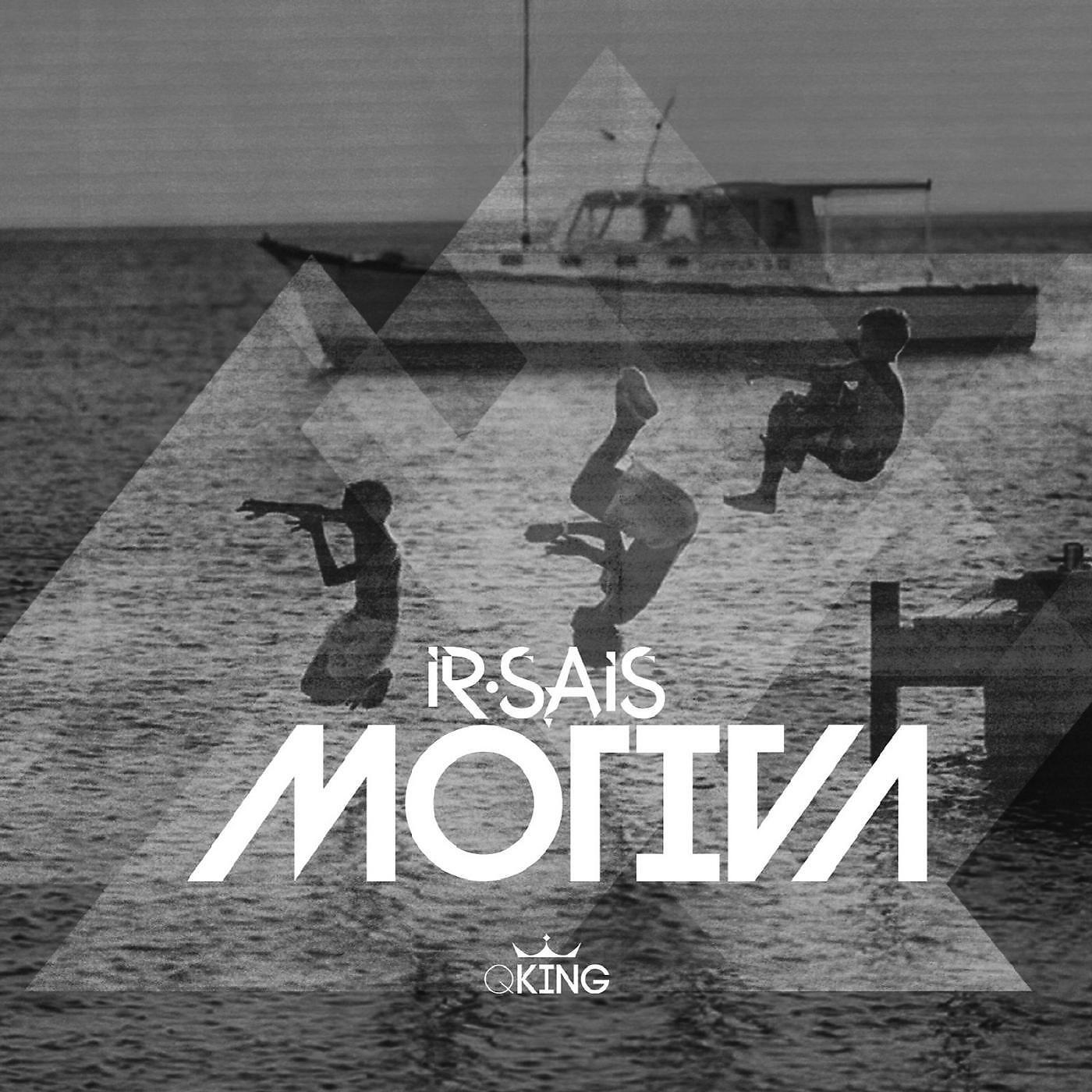 Релиз Motiva