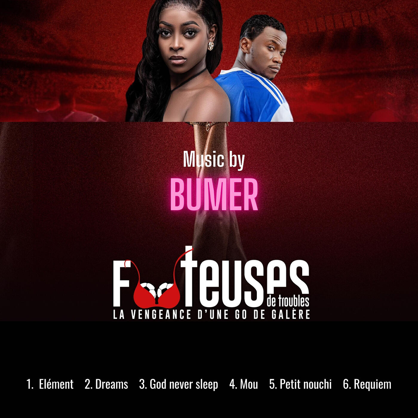 Релиз FOOTEUSES DE TROUBLES