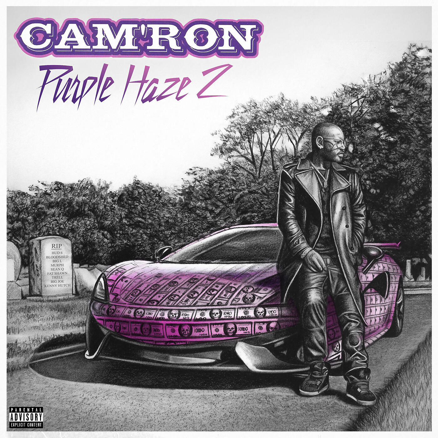 Релиз Purple Haze 2