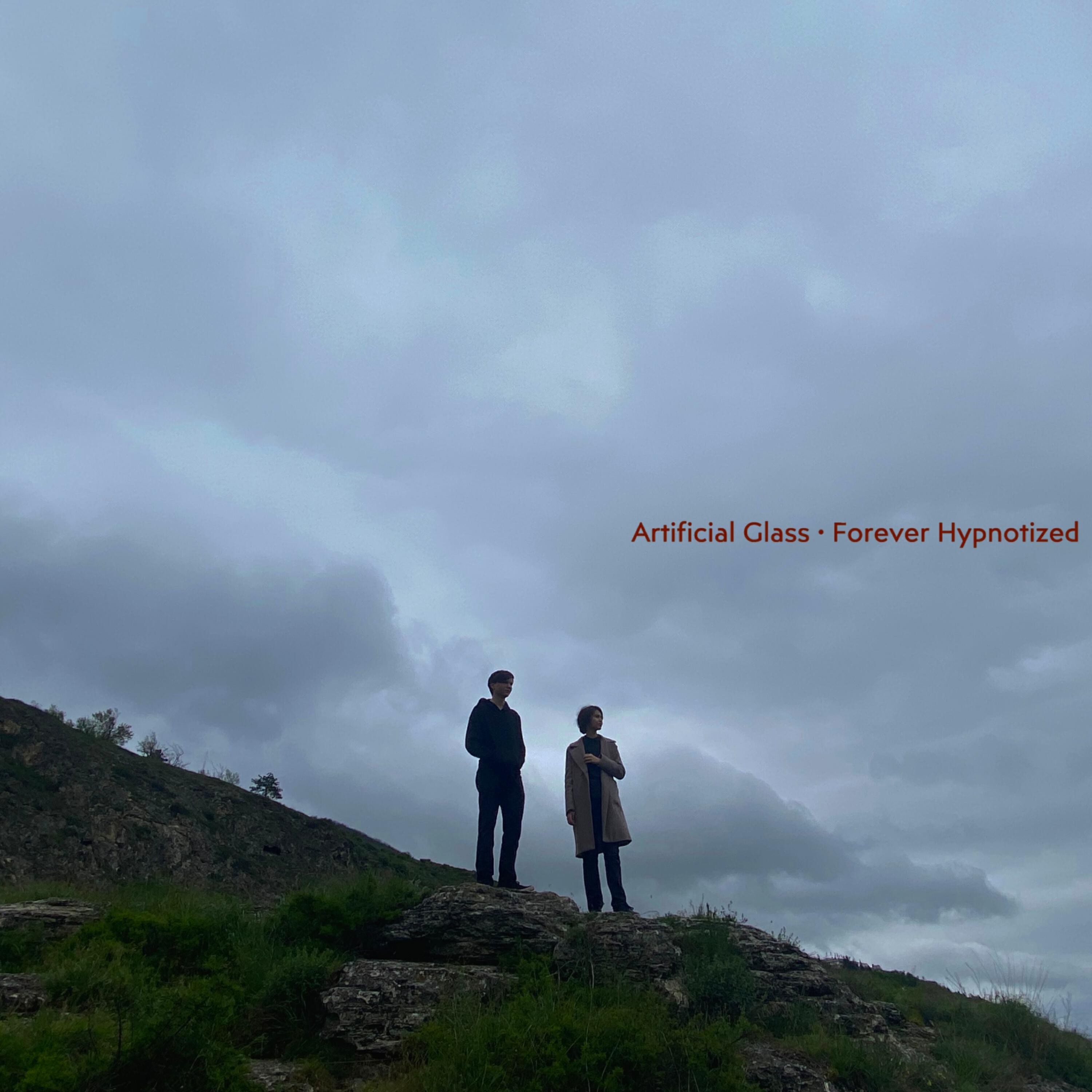 Релиз Forever Hypnotized