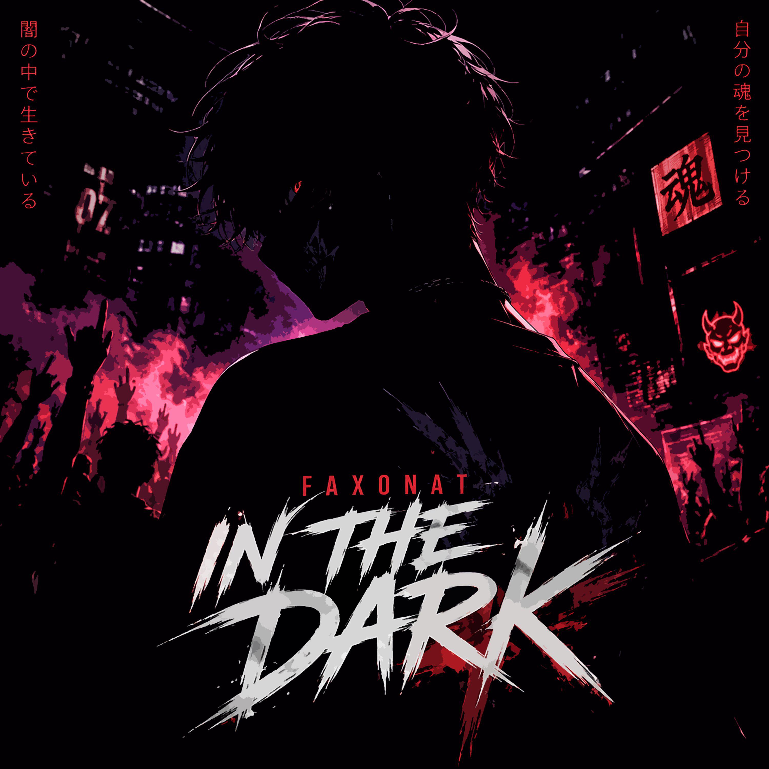 Релиз In The Dark