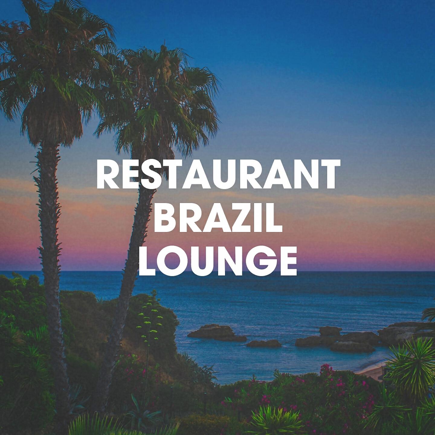 Релиз Restaurant Brazil Lounge