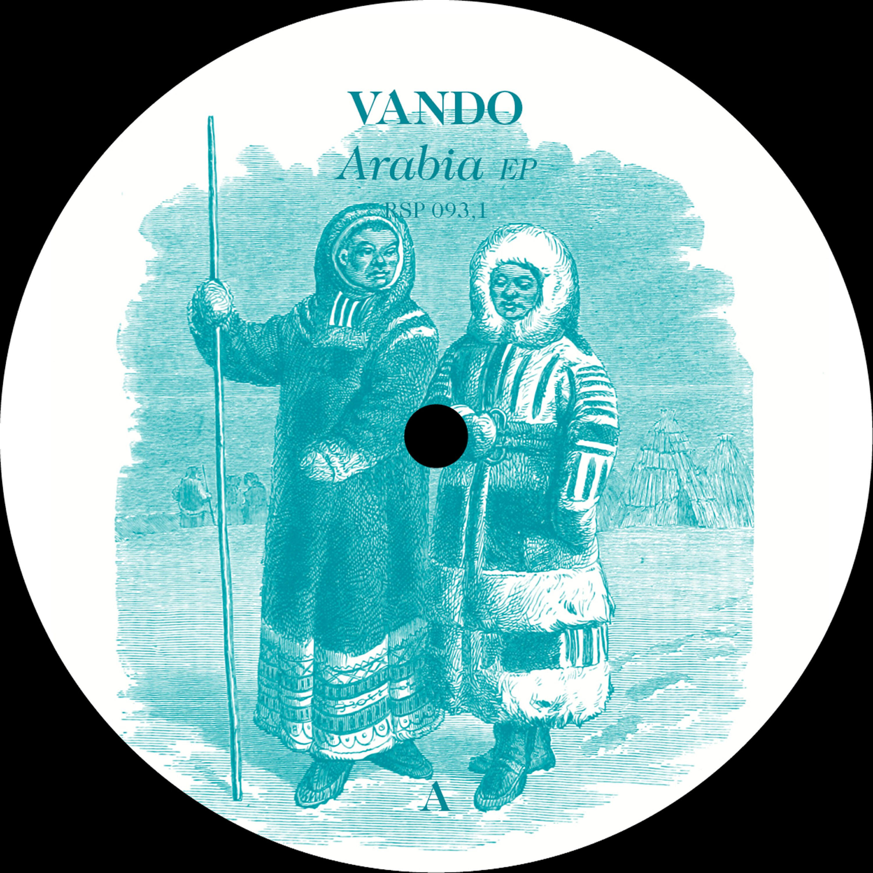 Релиз Arabia