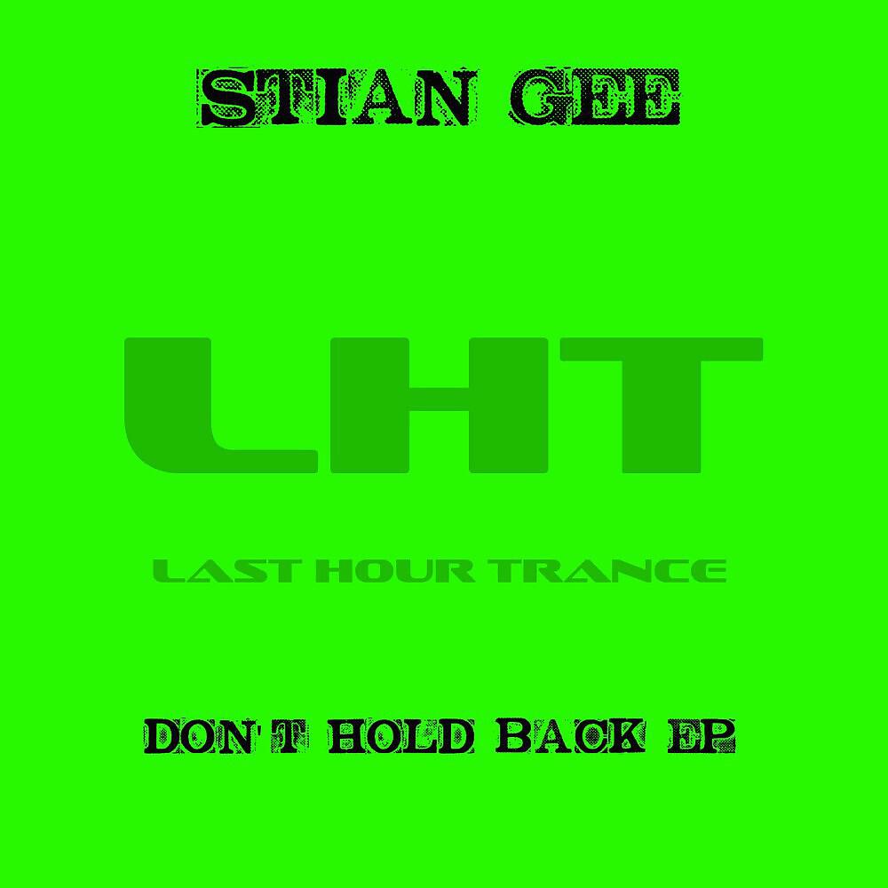 Релиз Don't Hold Back EP