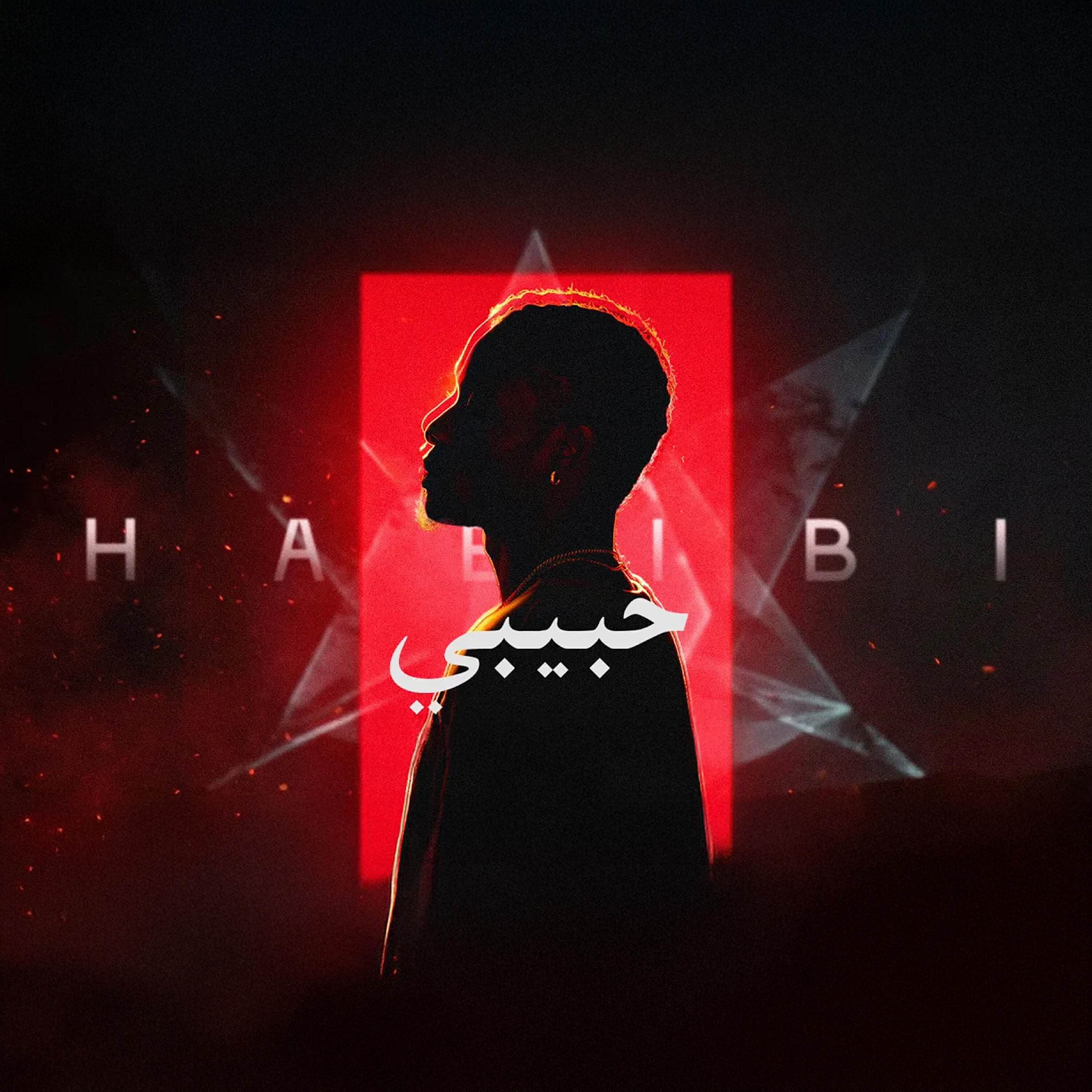Релиз Habibi