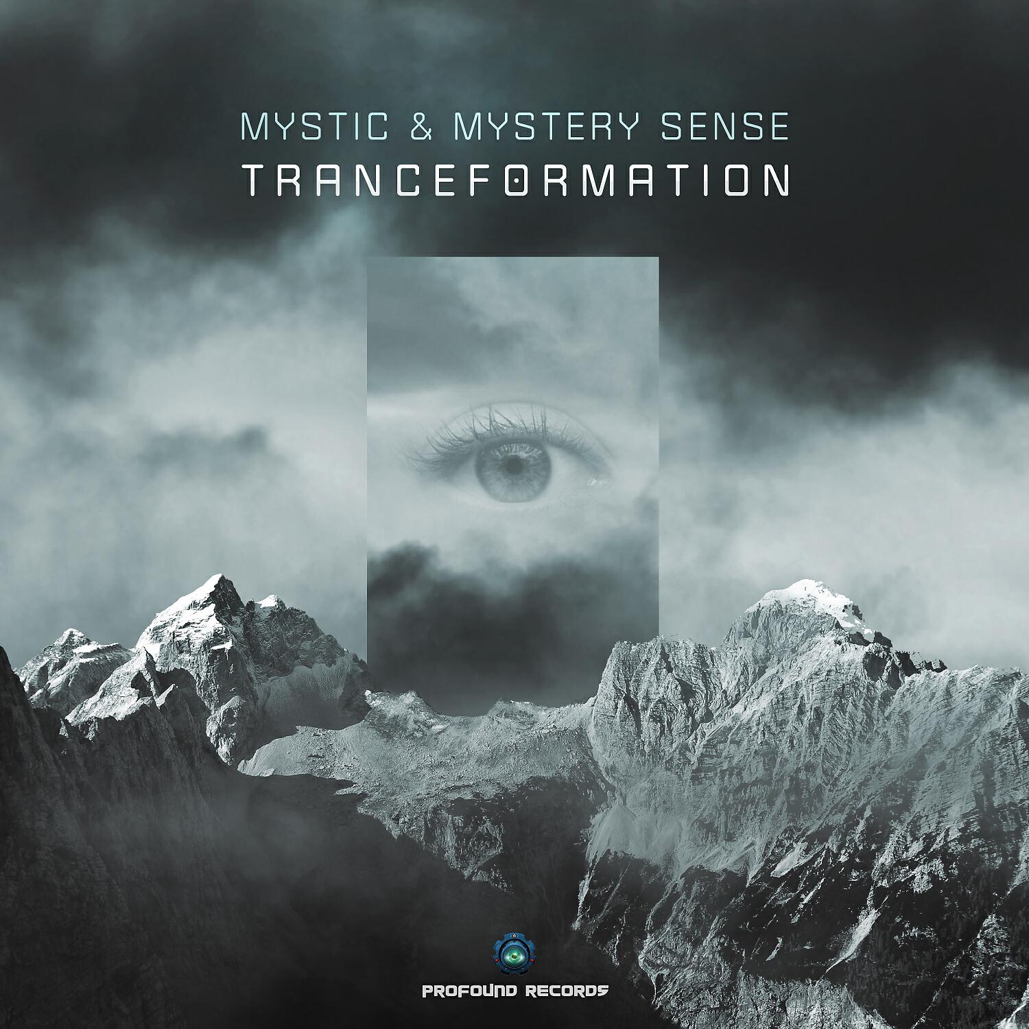 Релиз Tranceformation