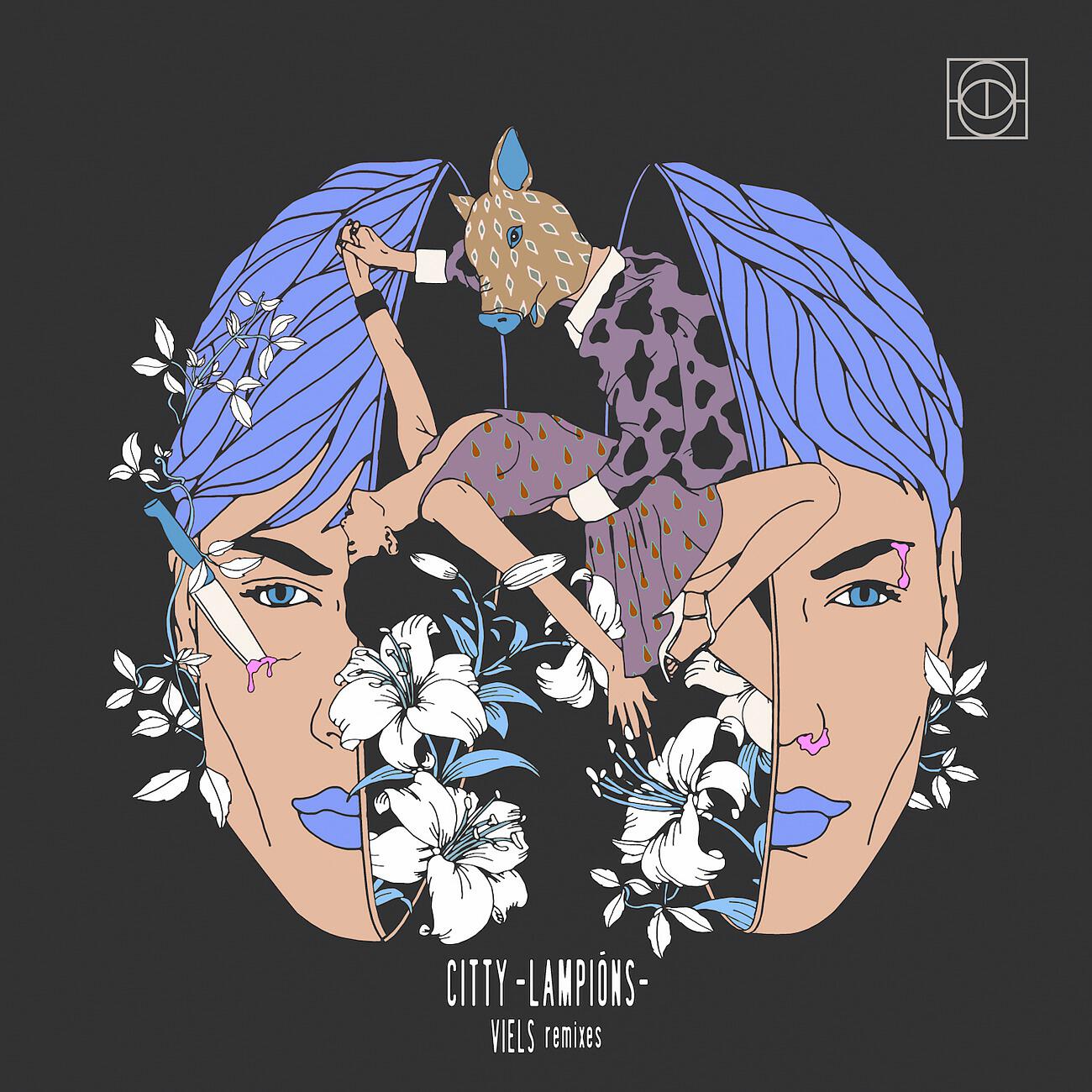 Релиз Lampións (Incl. Viels Remixes)