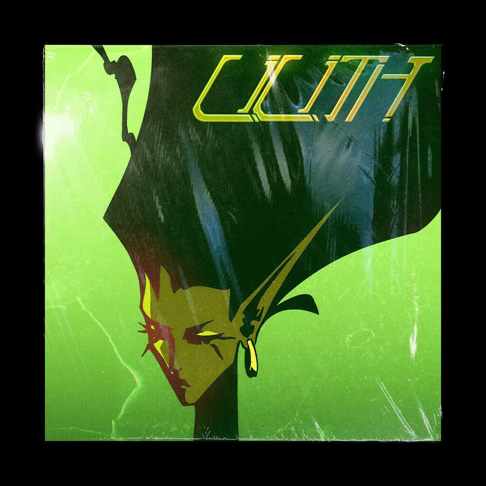 Релиз Lilith