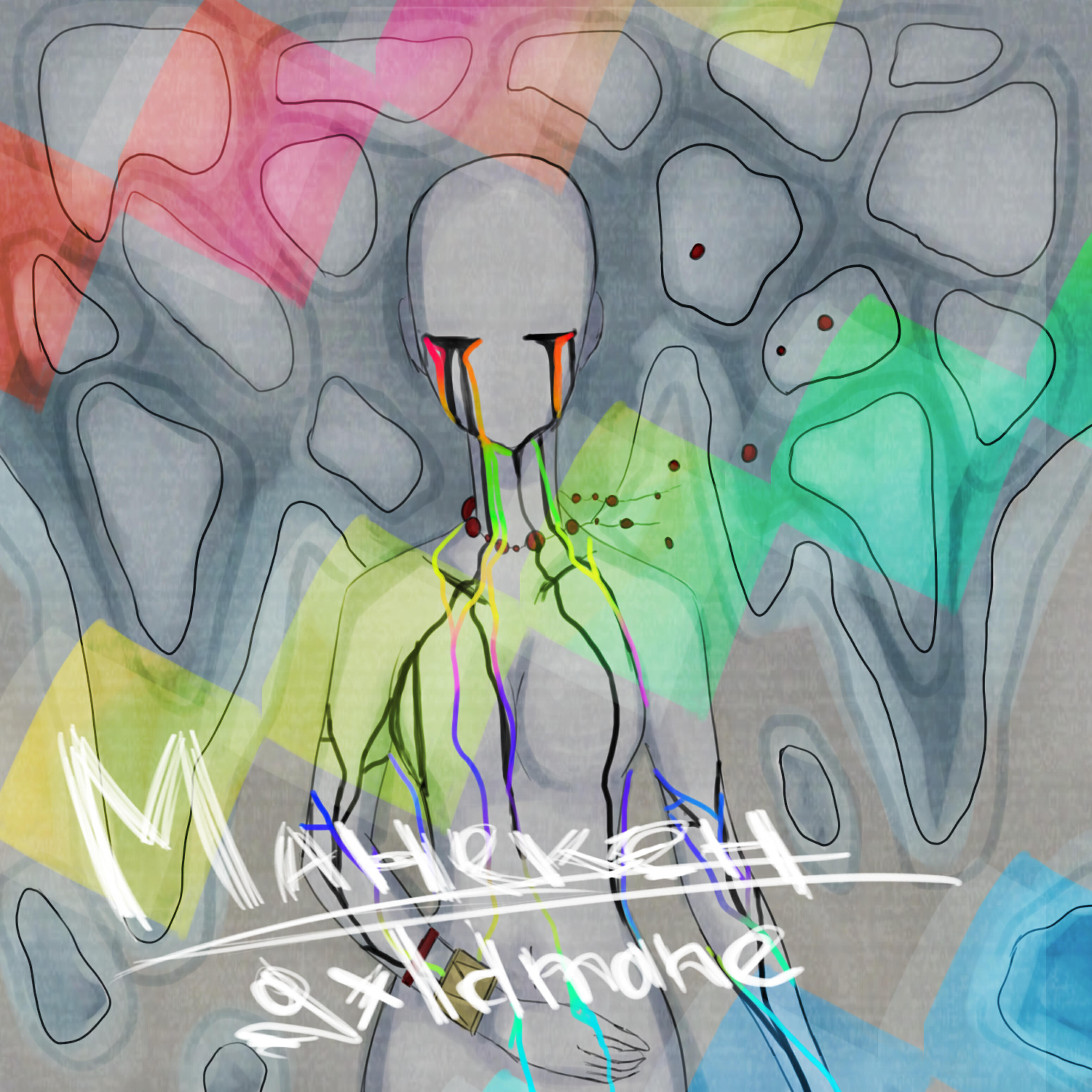 Релиз Манекен