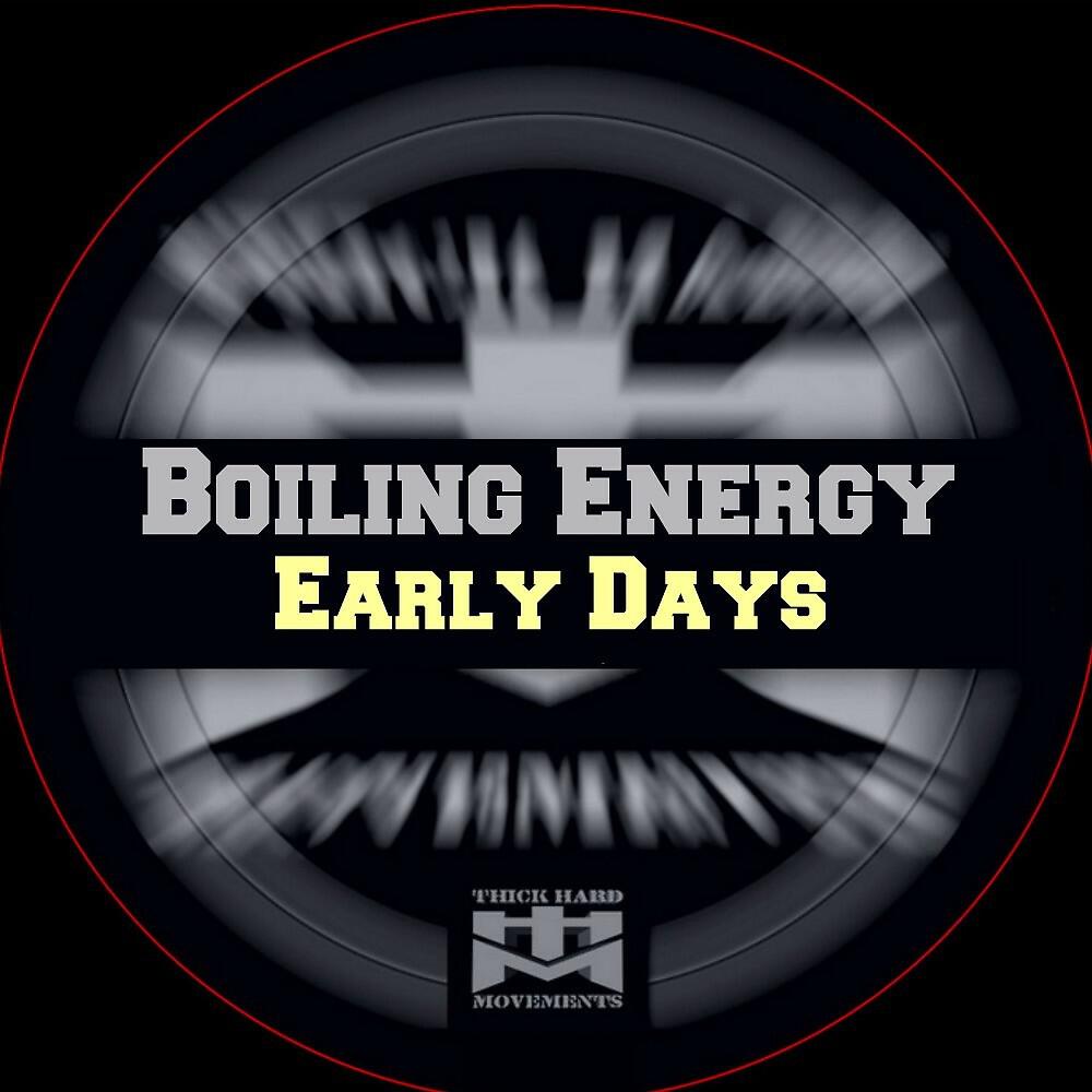 Релиз Early Days