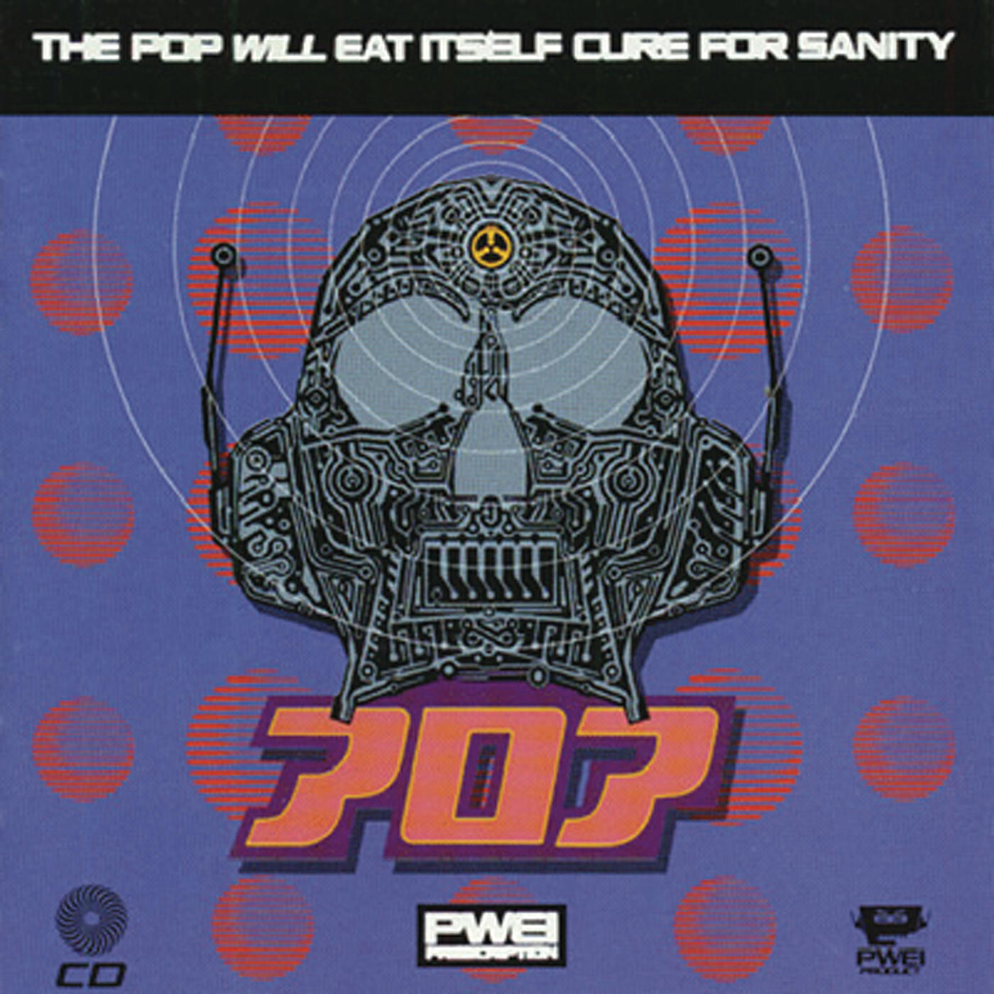 Релиз Cure For Sanity