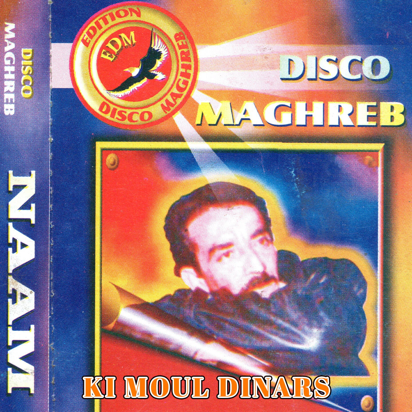 Релиз Ki Moul Dinars