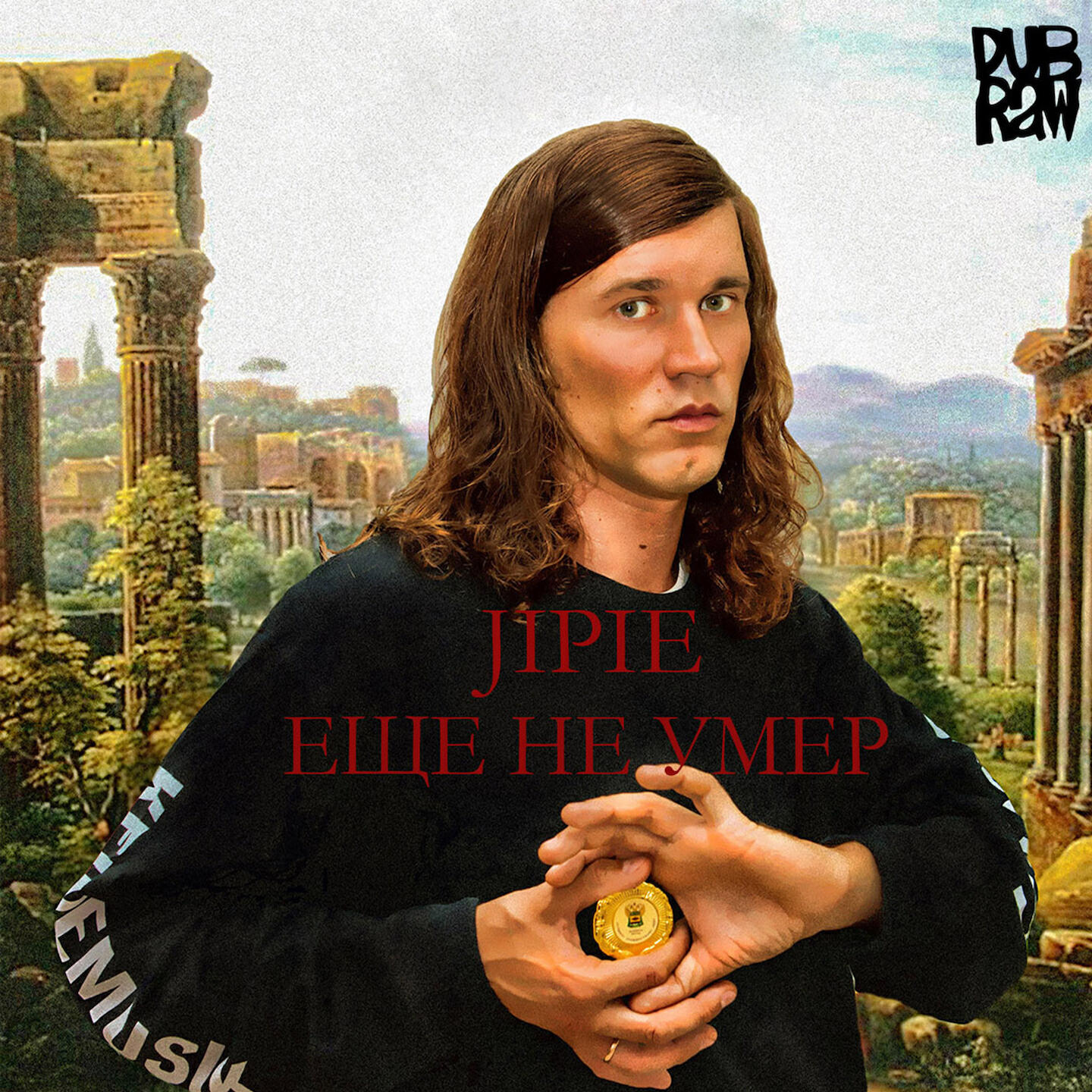 Релиз Еще Не Умер