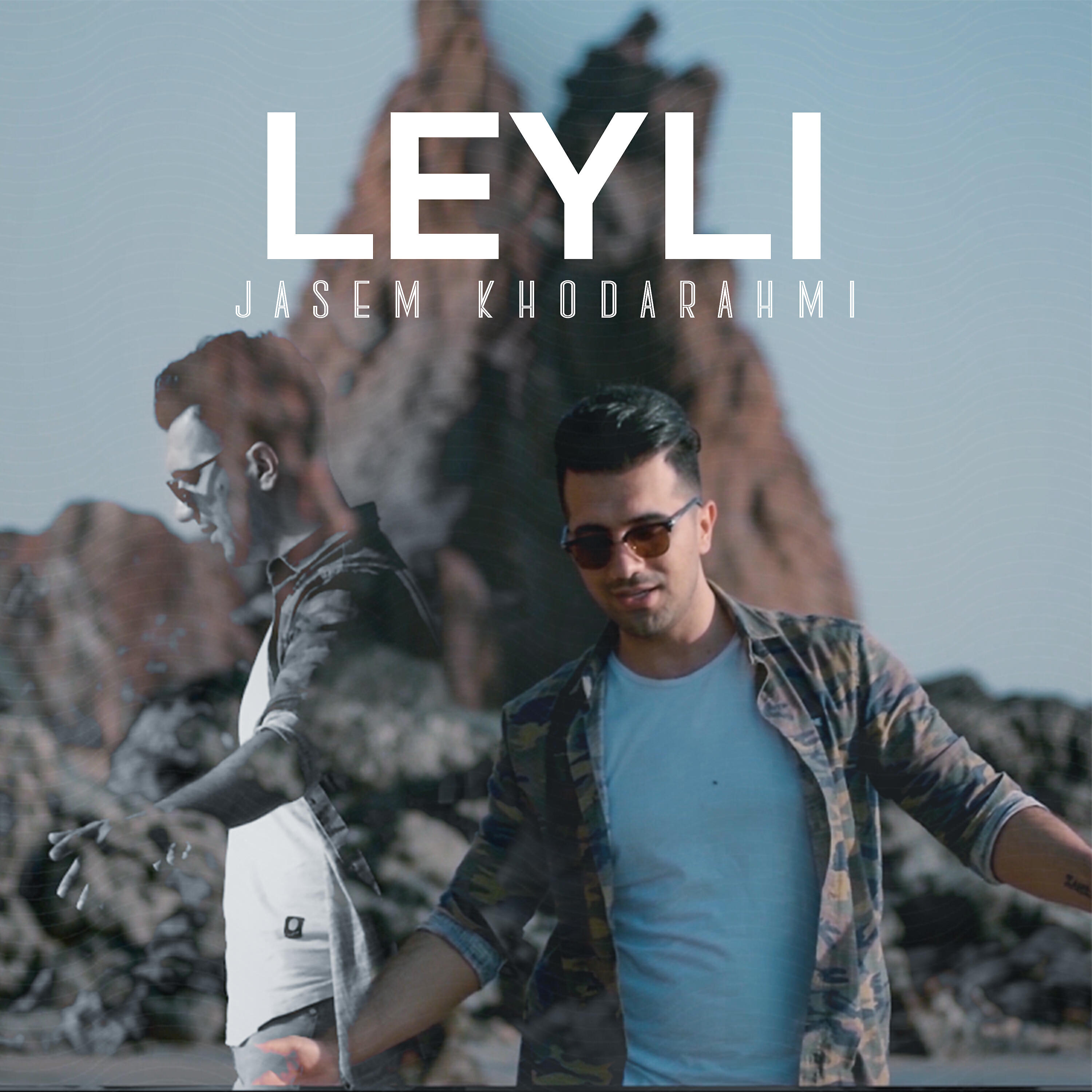 Релиз Leyli