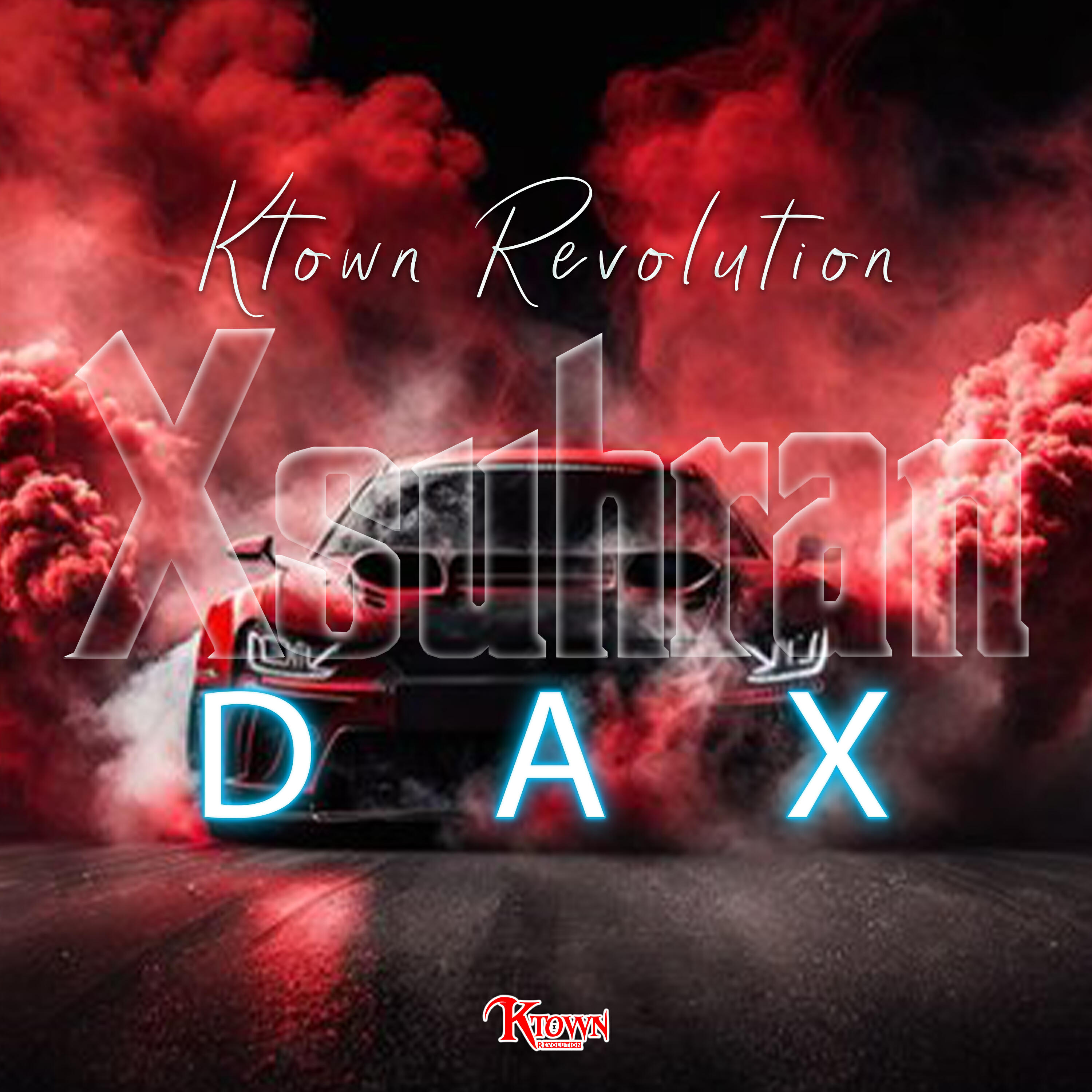 Релиз Dax