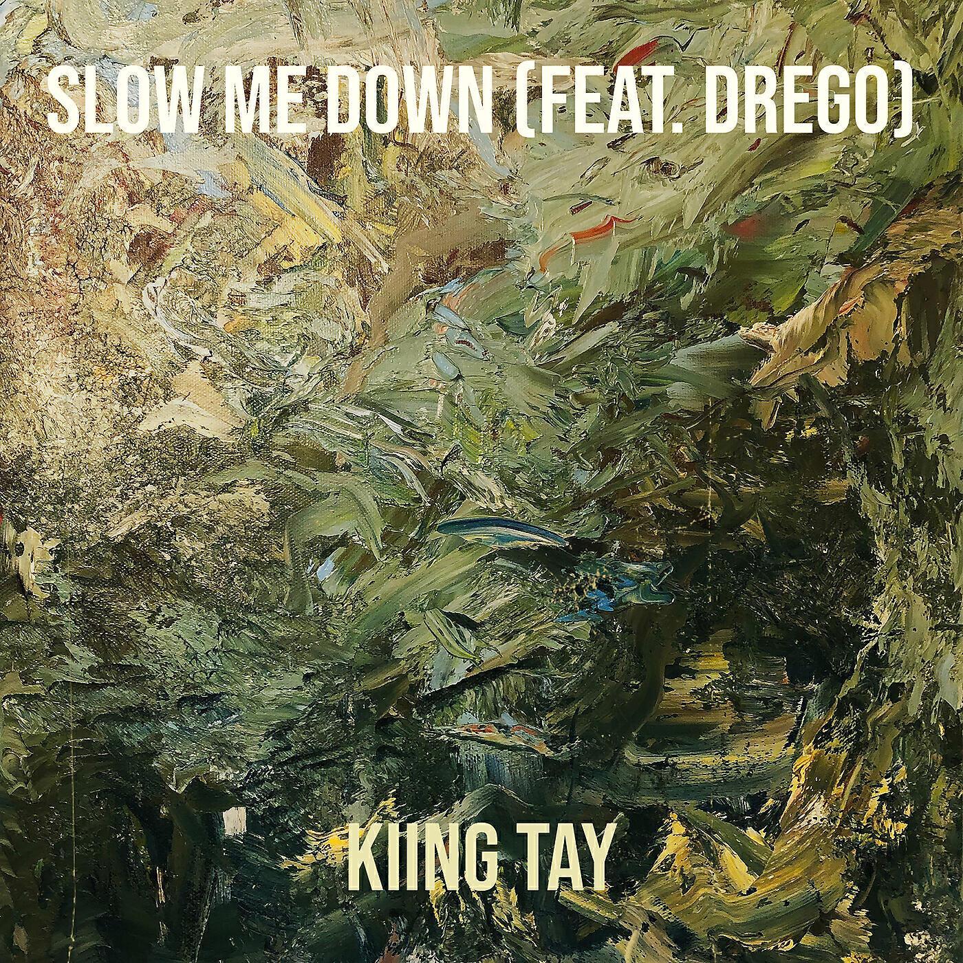 Drego все песни в mp3