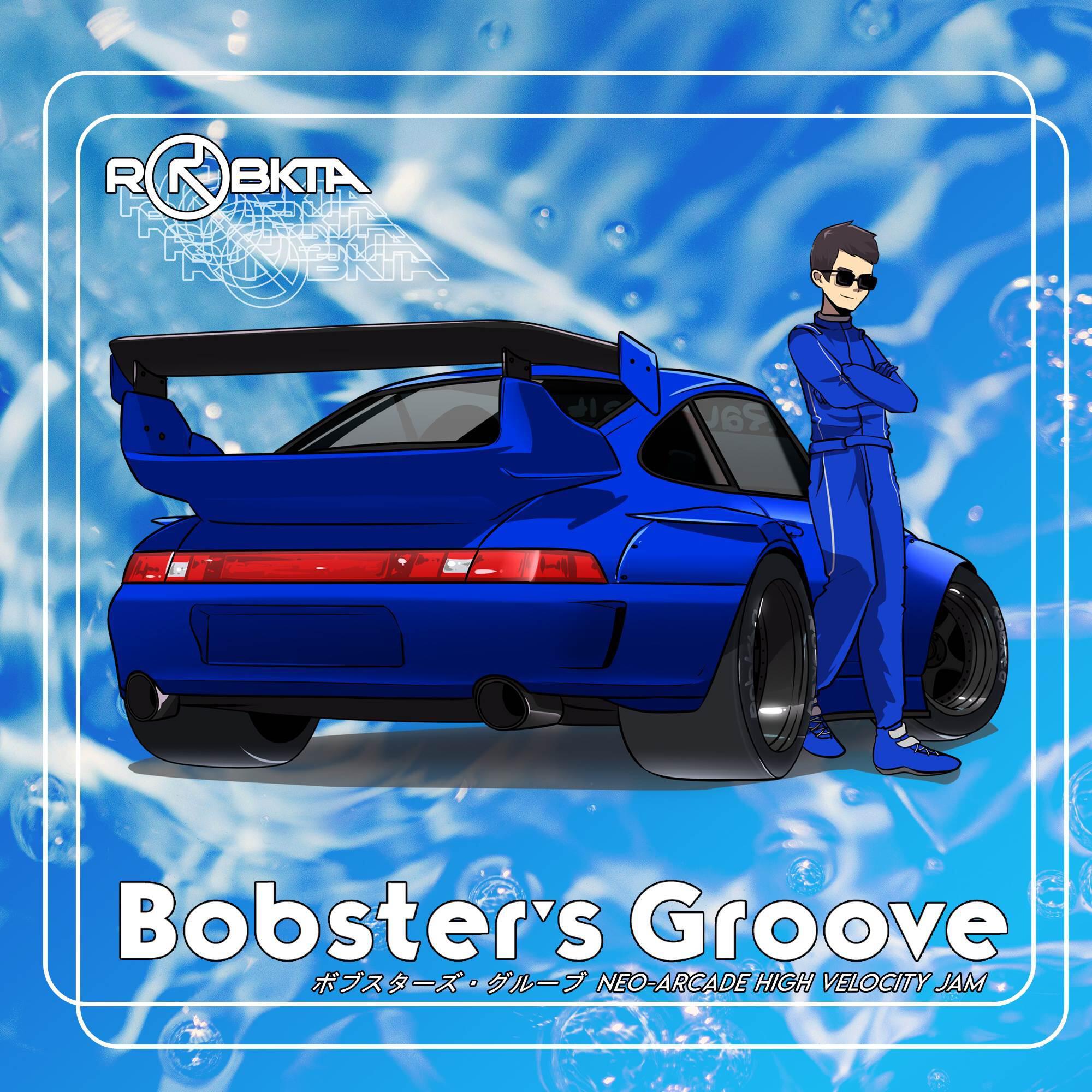 Релиз Bobster's Groove