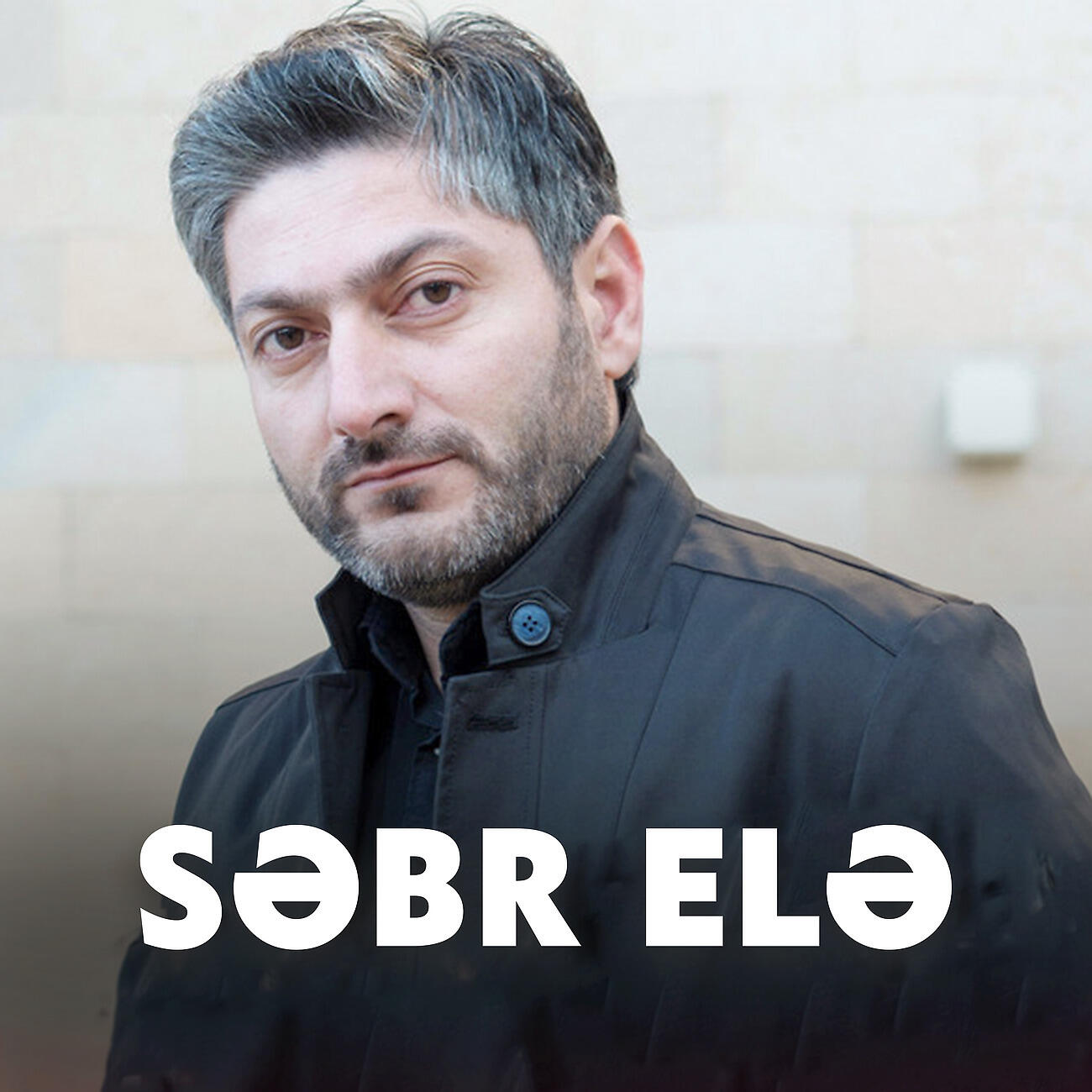 Релиз Səbr Elə